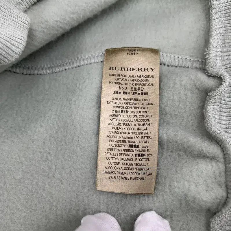 Burberry Burberry Light Green Cotton Women's Sweatshirt. Size XS / US 0-2 / IT 36-38 - 6 Thumbnail
