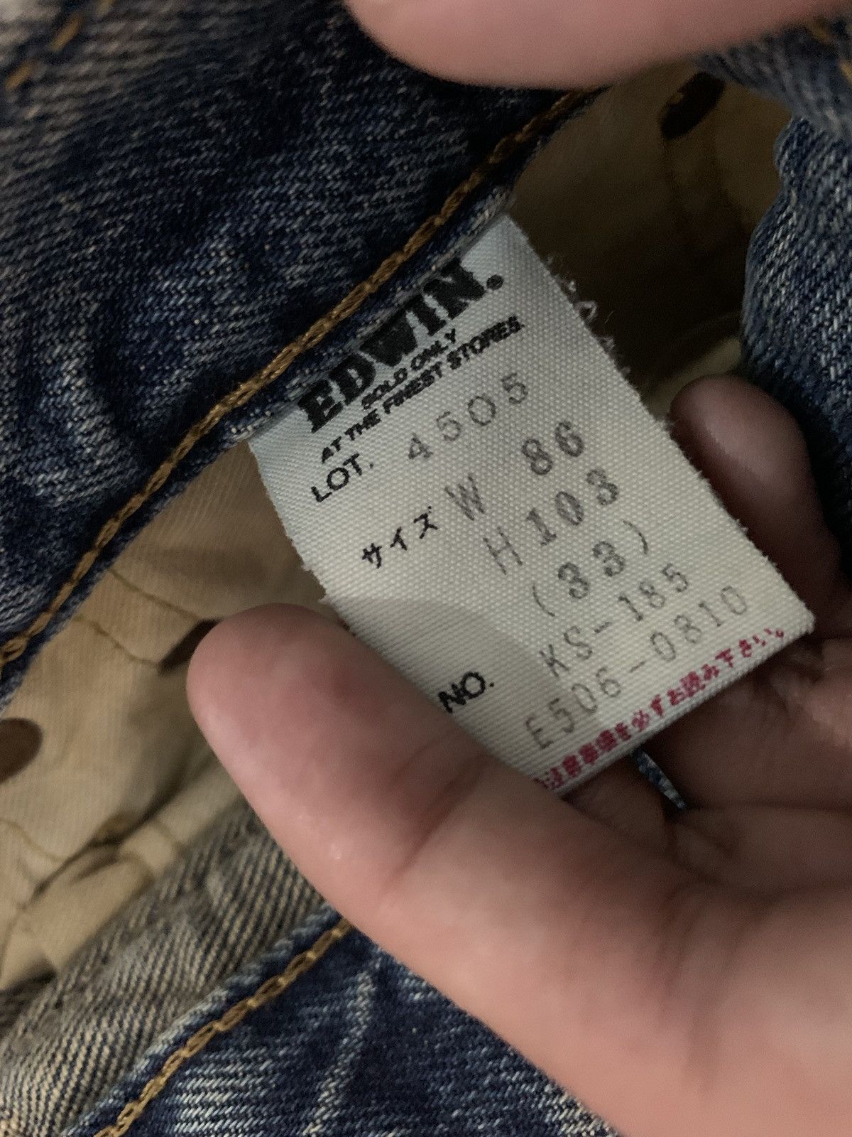 Edwin × If Six Was Nine × Kapital VINTAGE EDWIN 505X BAGGY SELVEDGE FADED DISTRESSED DENIM Size US 31 - 19 Thumbnail