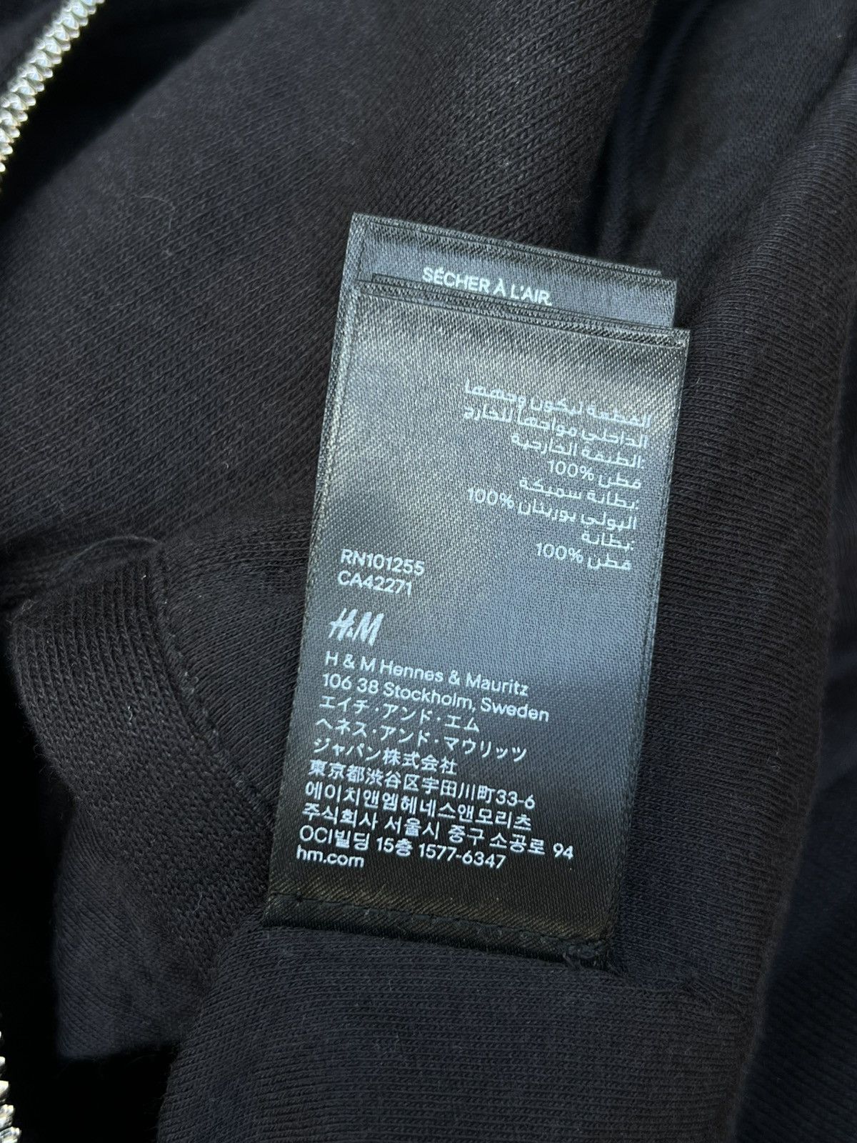 Balmain × H&M Balmain x H&M AW2015 Black Cotton Biker Moto Jacket - XS Size US XS / EU 42 / 0 - 21 Thumbnail