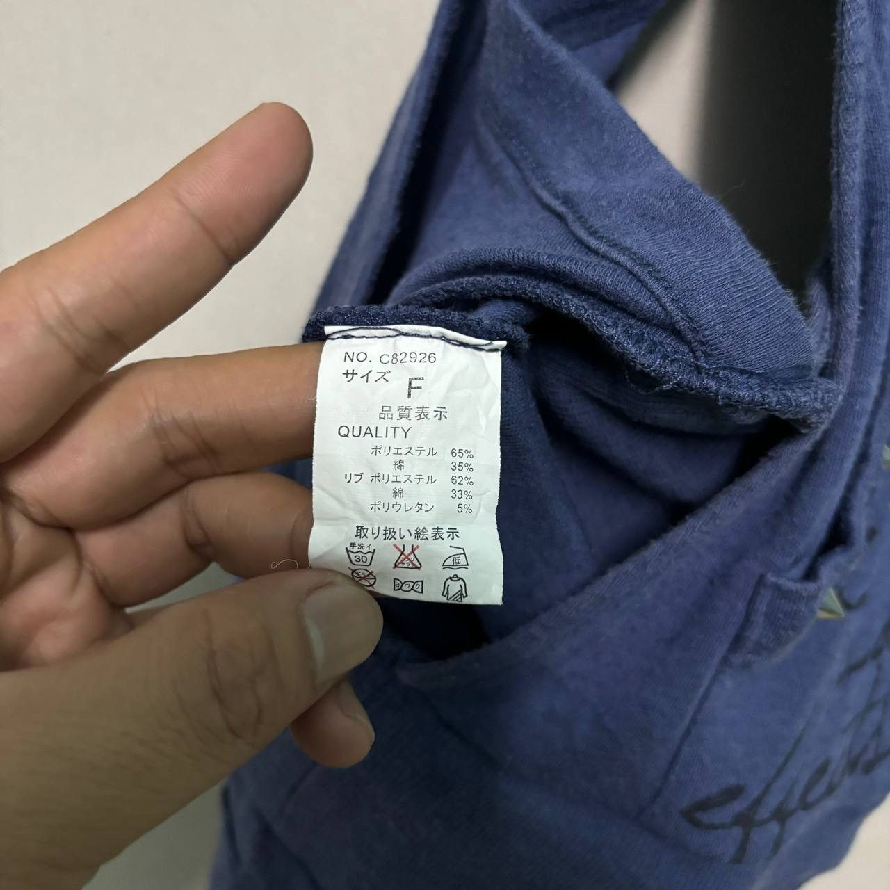Japanese Brand Ghost of Harlem Y2K Punk Jumpsuit Japanese Archival Size US 31 - 6 Thumbnail