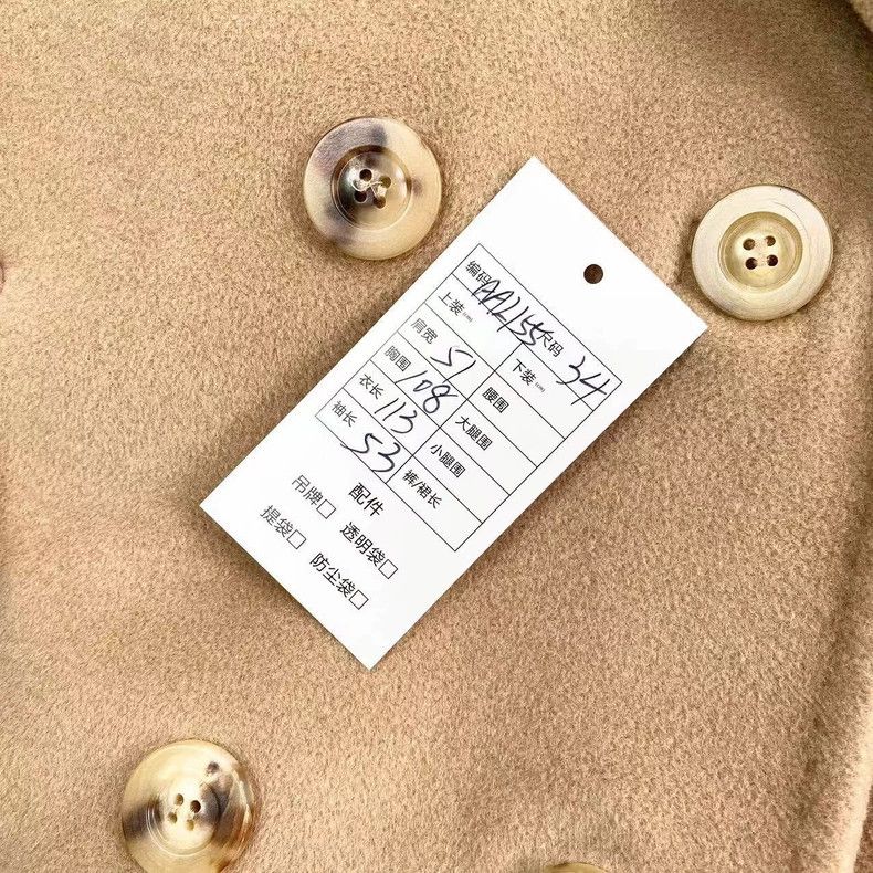 Max Mara Max Mara Sheep wool/cashmere 101801 series camel wool coat Size S / US 4 / IT 40 - 5 Thumbnail