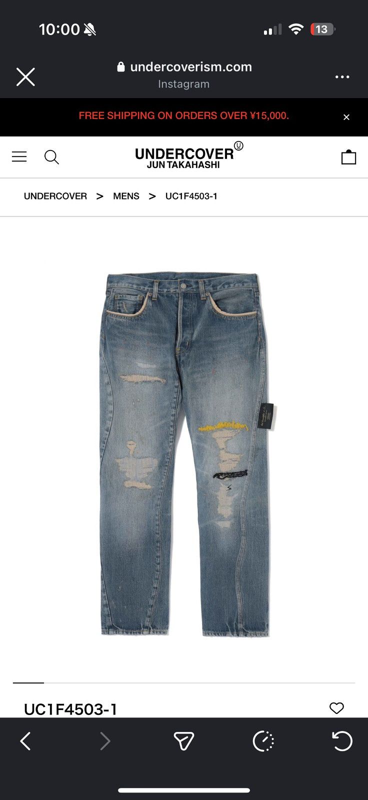 Undercover Undercover “but beautiful” 68 Jeans Size US 32 / EU 48 - 18 Thumbnail