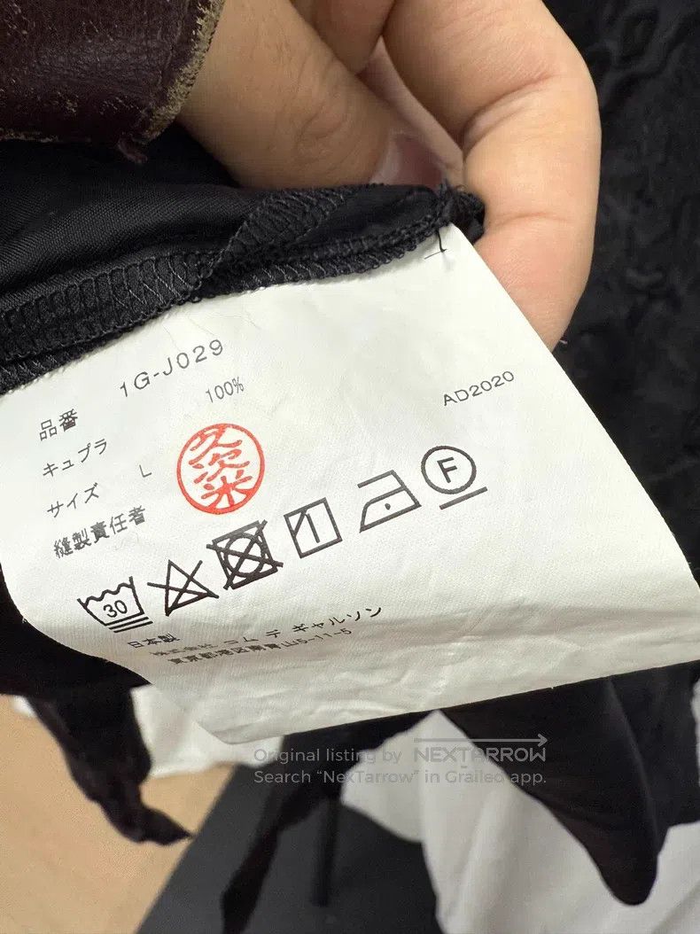 Comme des Garcons Comme Des Garcons Embroidered Snap Button Silk Jacket Size L / US 10 / IT 46 - 8 Thumbnail