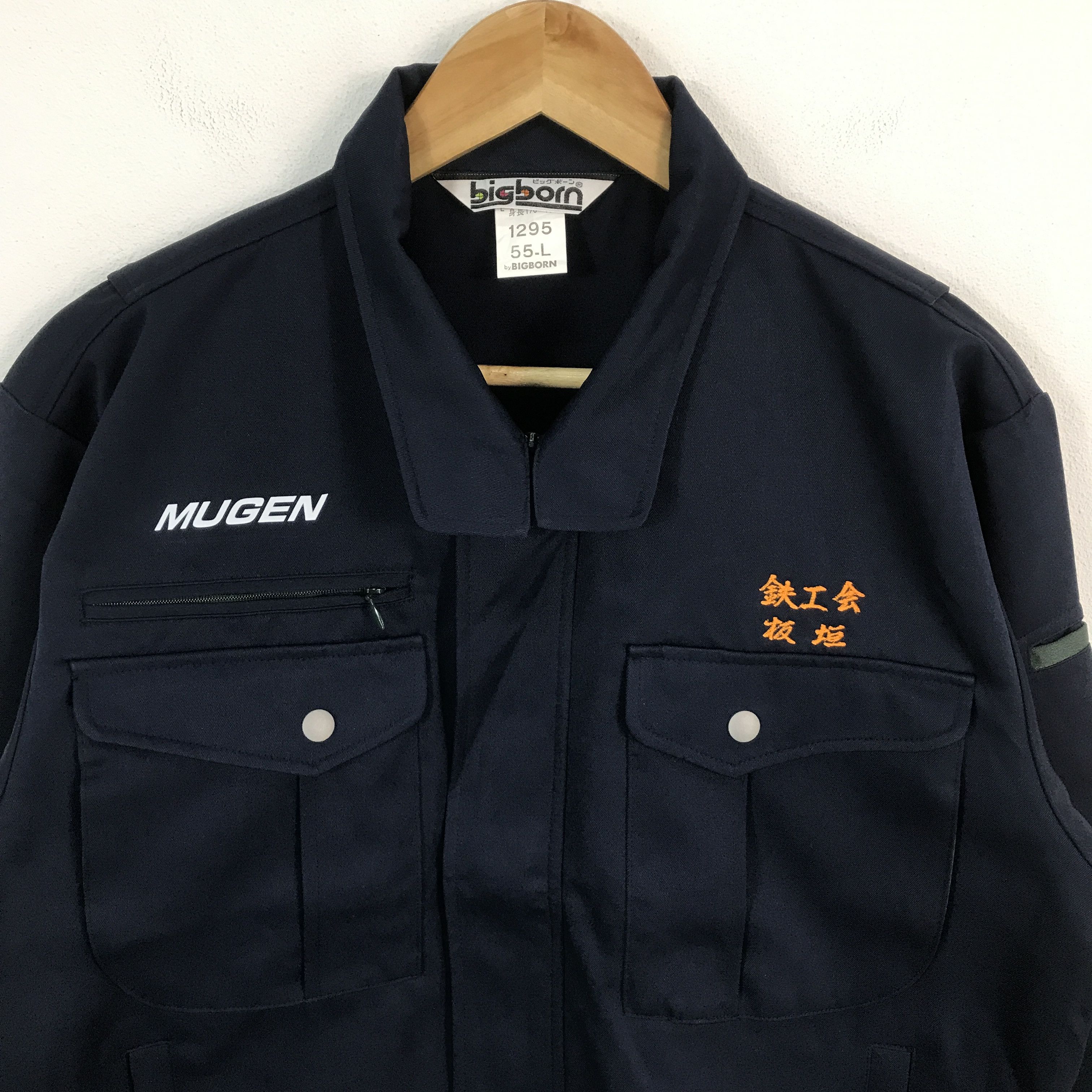 Honda Honda Mugen Racing motorsport jacket Size US L / EU 52-54 / 3 - 3 Thumbnail