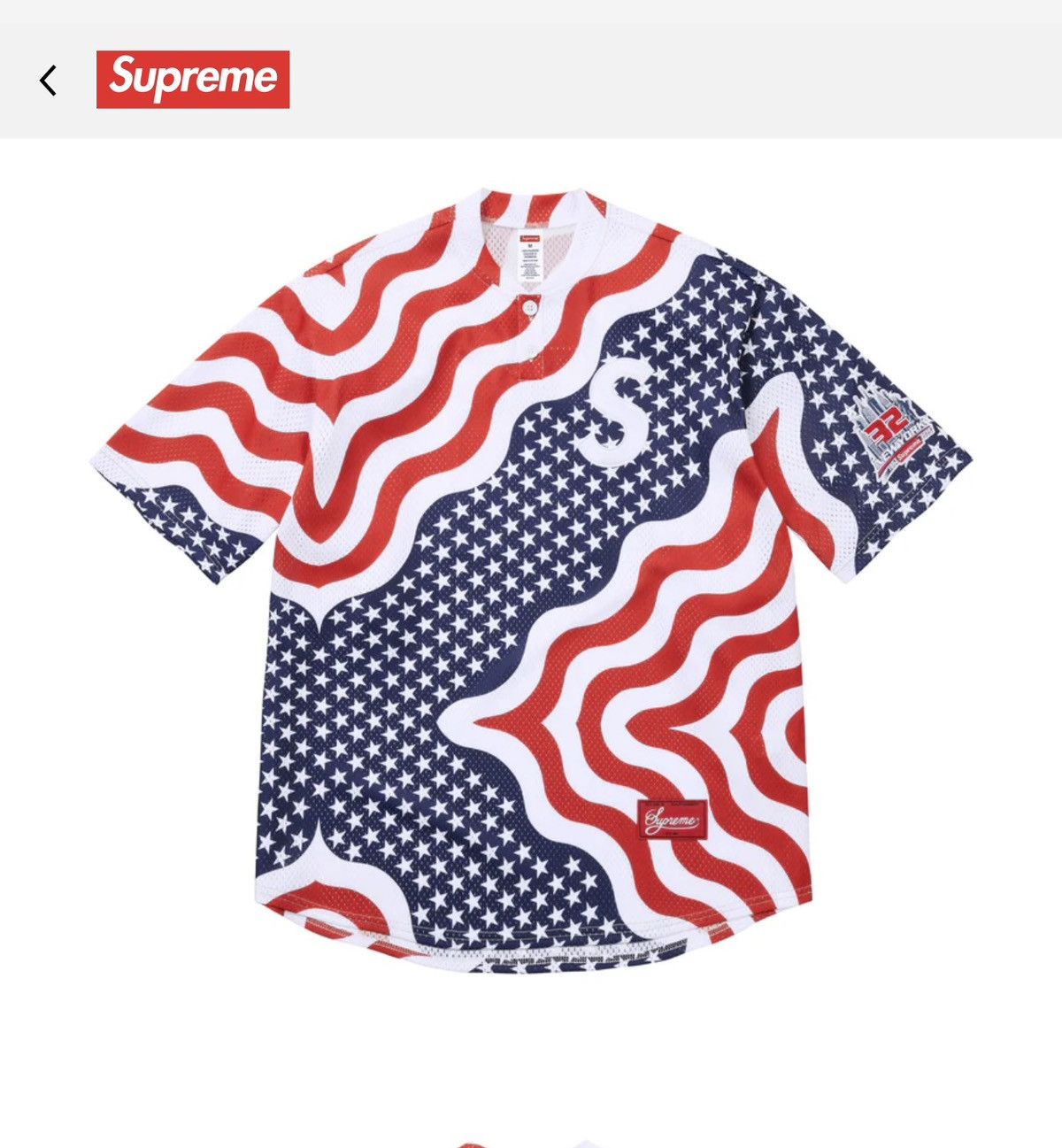Majestic × Supreme New York Yankees Lime Green Baseball Jersey