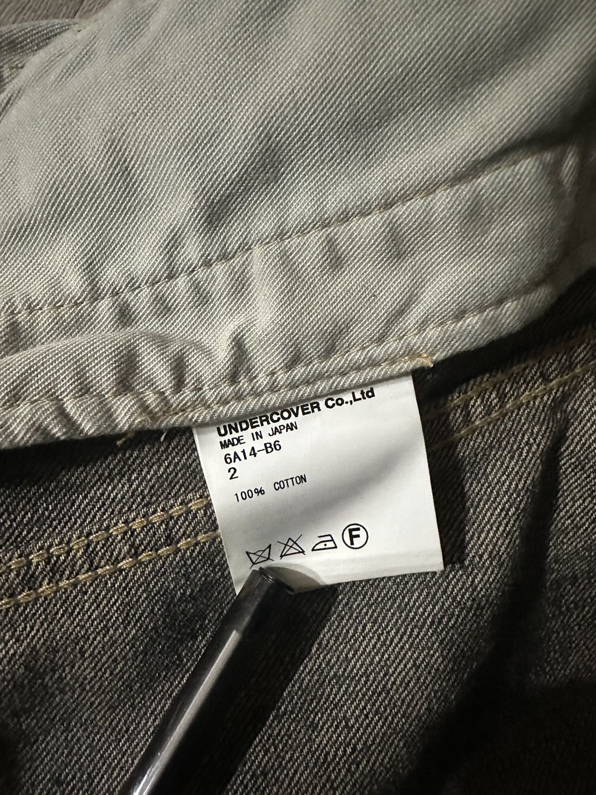 Undercover Undercover Bug Denim Jacket Size US S / EU 44-46 / 1 - 5 Thumbnail