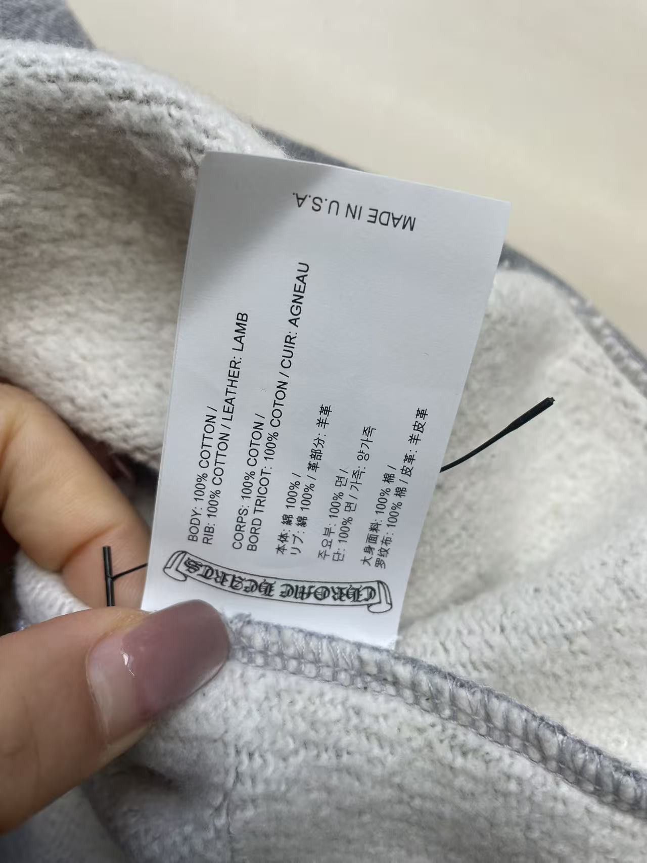 Chrome Hearts Chrome Hearts Triple Cross Leather Grey Pullover Hoodie Size US L / EU 52-54 / 3 - 5 Thumbnail