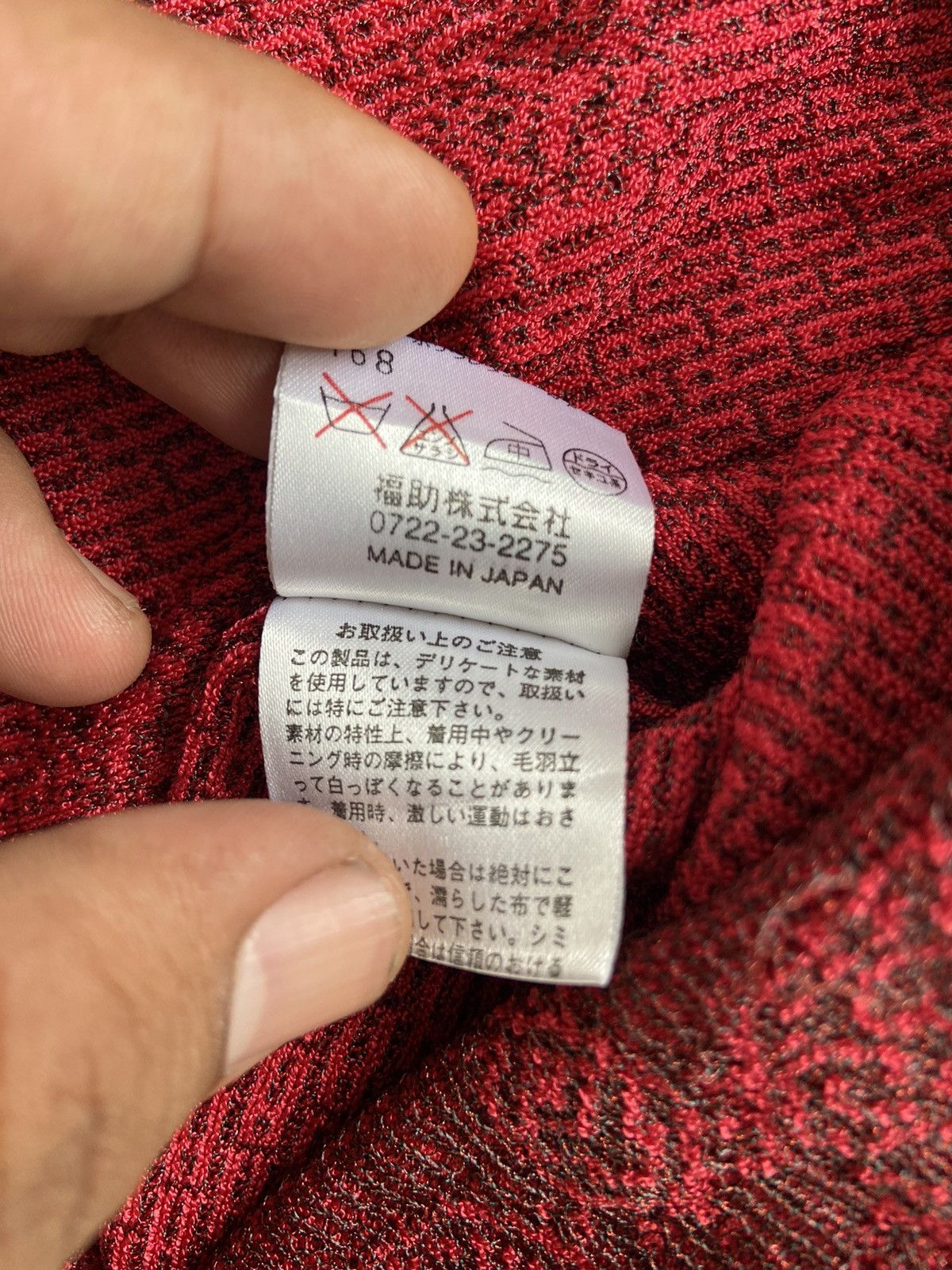 Yves Saint Laurent 1980’s Yves Saint Laurent Woven Knited Fukusuke Long Sleeve Size M / US 6-8 / IT 42-44 - 7 Thumbnail