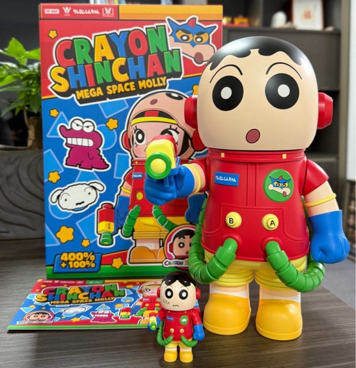 Other Space Molly 400% Size ONE SIZE - 1 Thumbnail