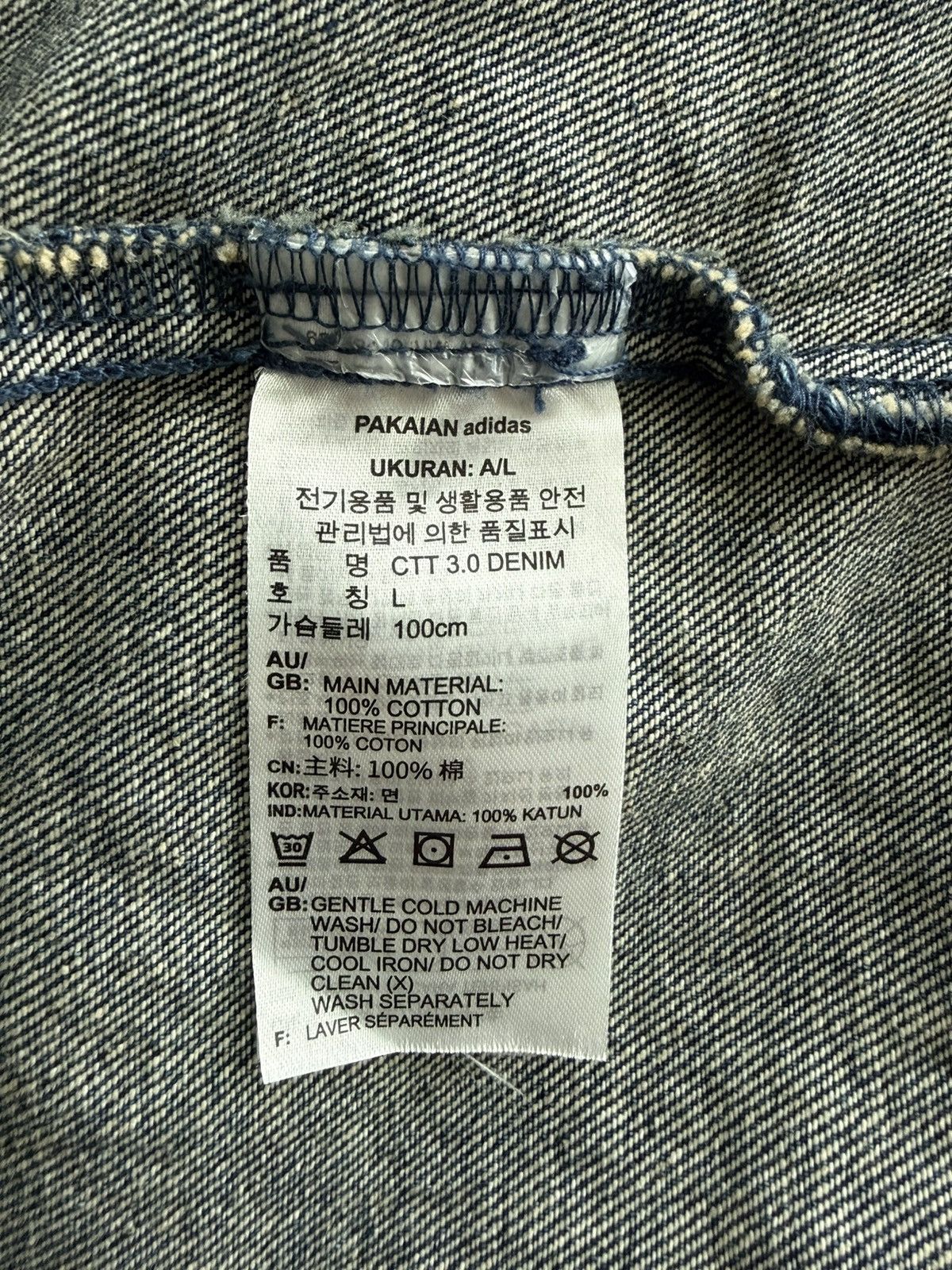 Adidas Adidas Denim Chinese New Year Tang Jacket Size US L / EU 52-54 / 3 - 5 Thumbnail