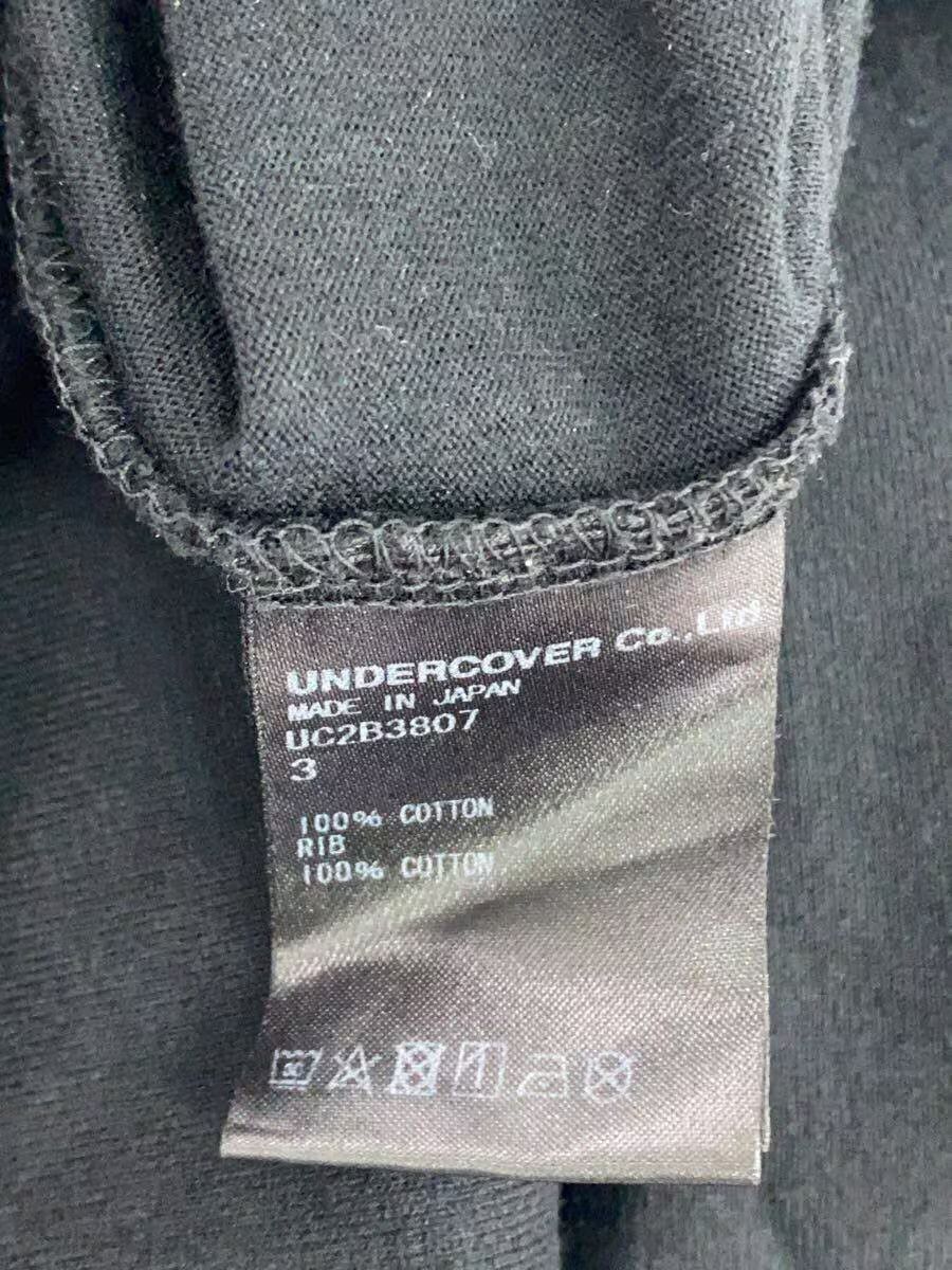 Undercover "SLEEP WITH WINDOW OPEN" Tee Size US L / EU 52-54 / 3 - 5 Thumbnail