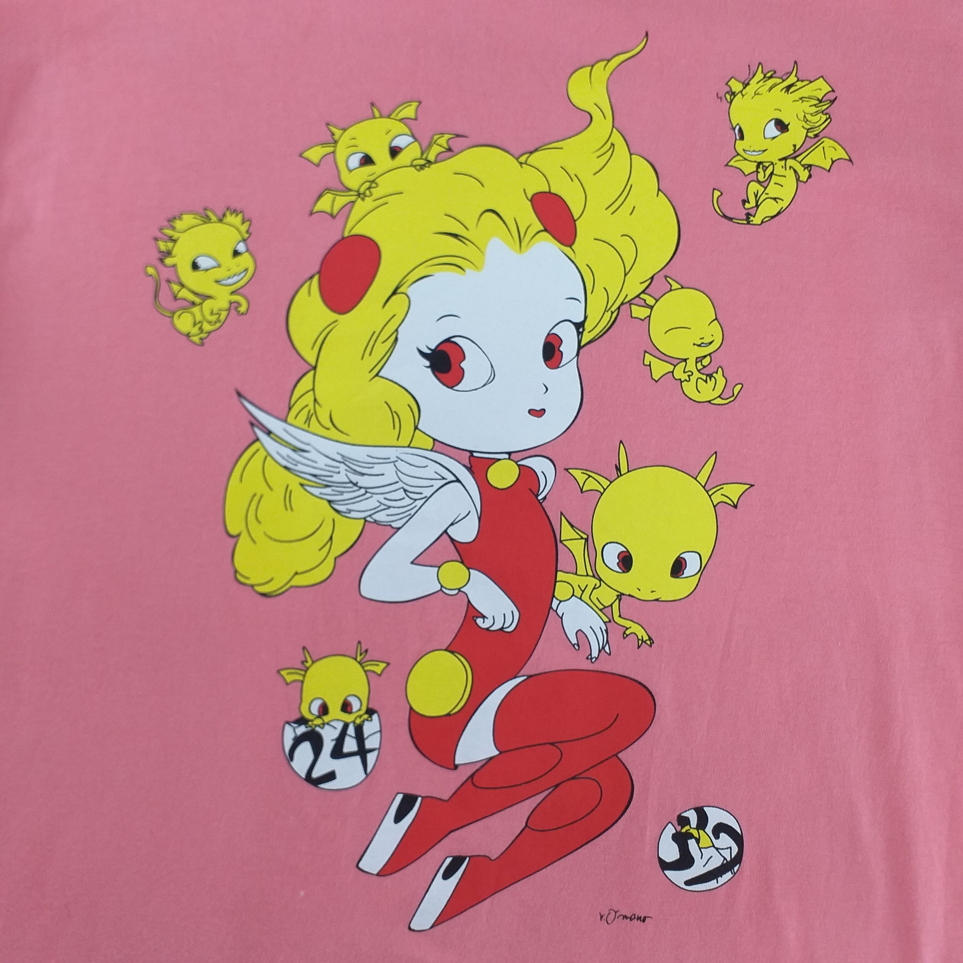Japanese Brand 24 Hour Television Takashi Murakami Small Tshirt -F090 Size US S / EU 44-46 / 1 - 5 Thumbnail