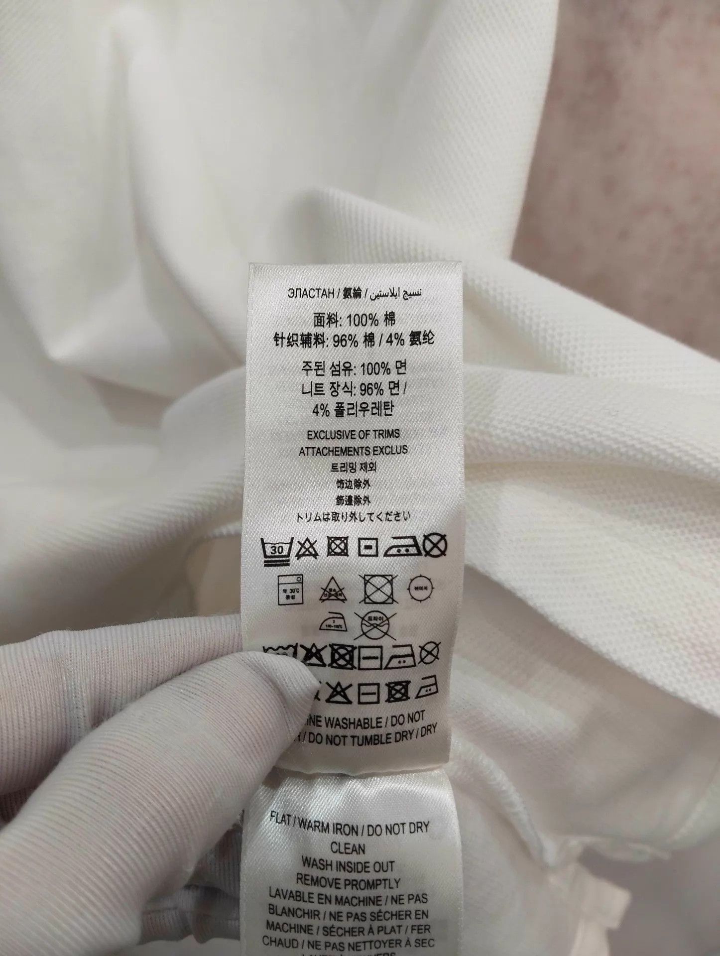 Burberry BURBERRY Chest Embroidered Logo ShortSleeve Polo XL Size US XL / EU 56 / 4 - 6 Thumbnail