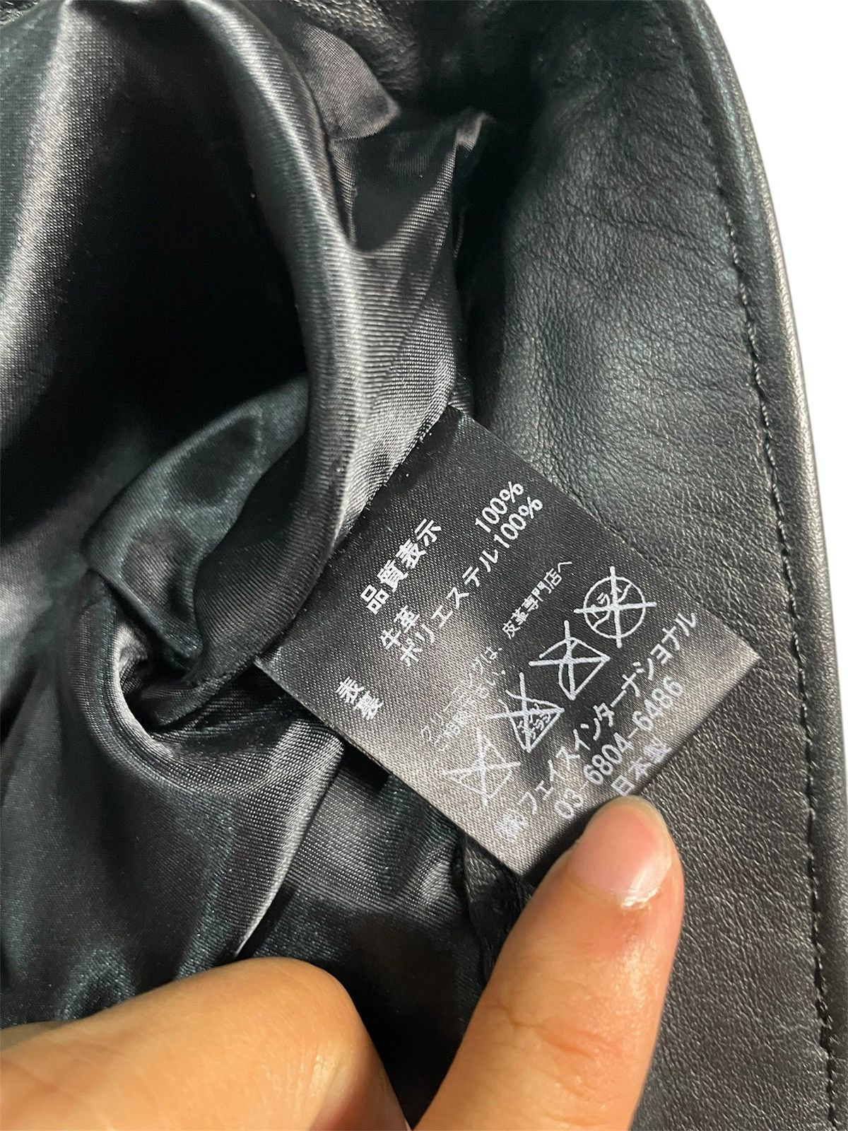 Japanese Brand Leather Wear Genuine Steerhide Pant Size US 31 - 10 Thumbnail