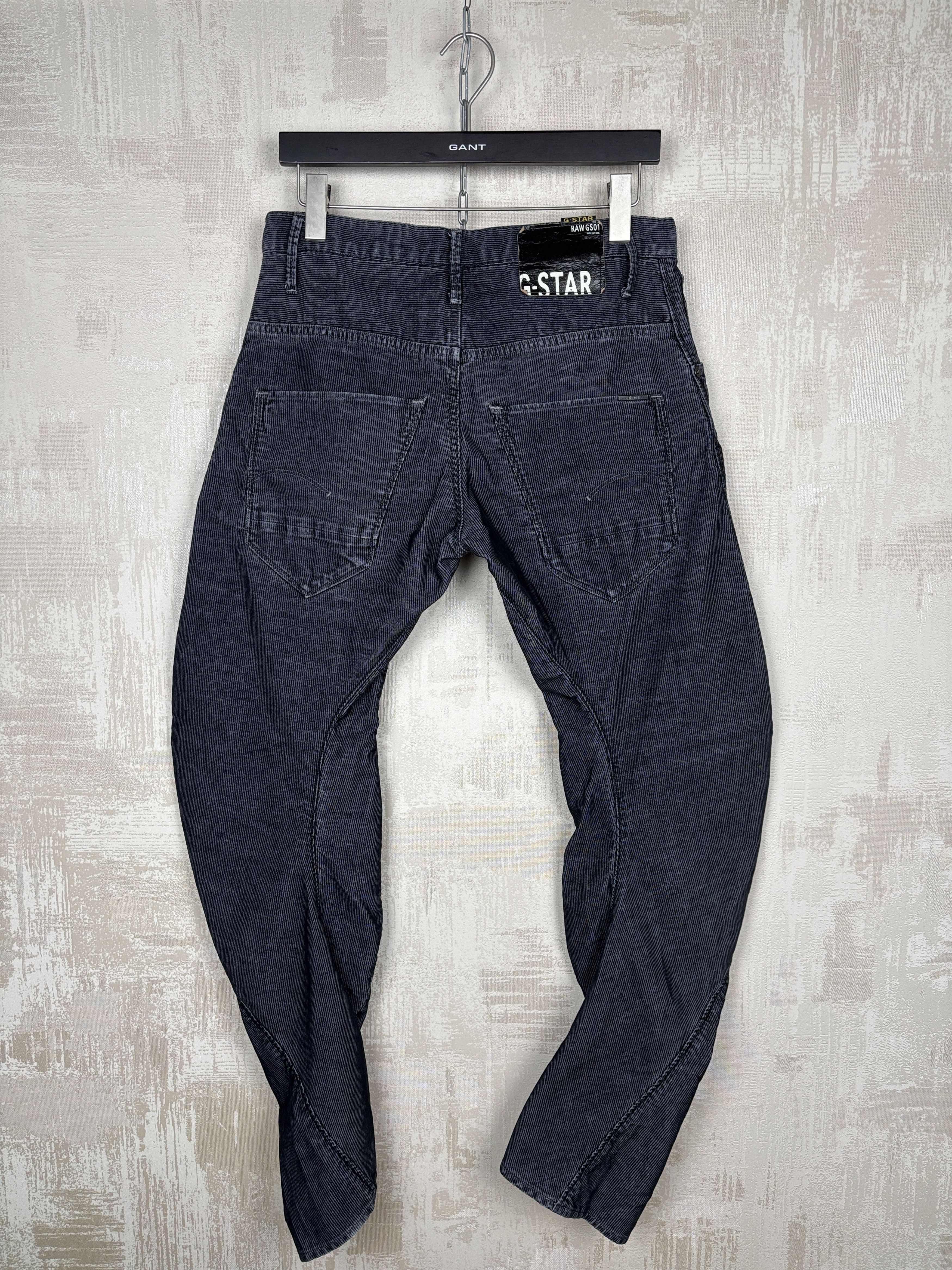 G-Star G-Star Arc 3D Loose Tapered Corduroy Pants Size US 32 / EU 48 - 12 Thumbnail