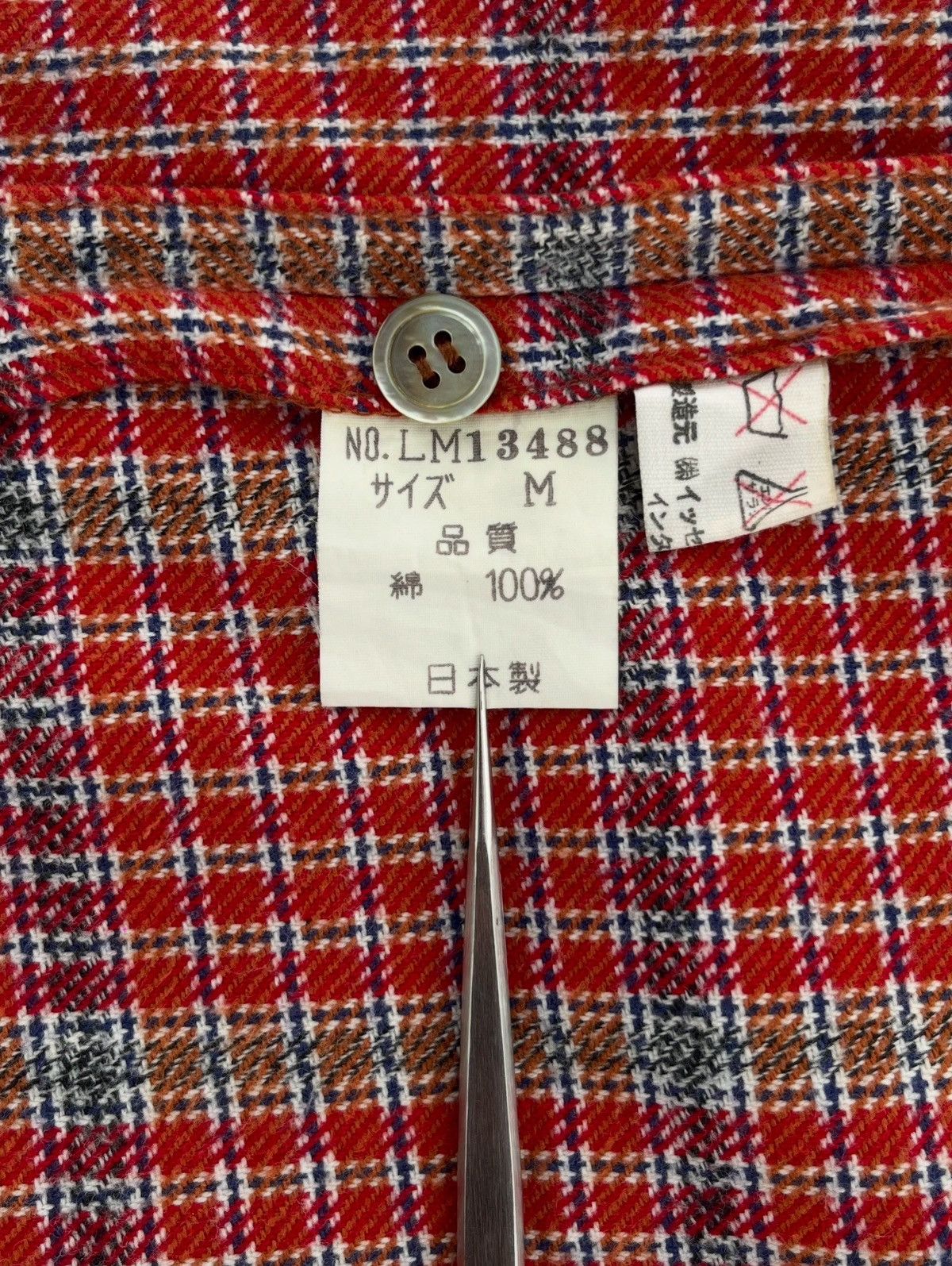 Issey Miyake Issey Miyake plaid shirt Size US M / EU 48-50 / 2 - 5 Thumbnail