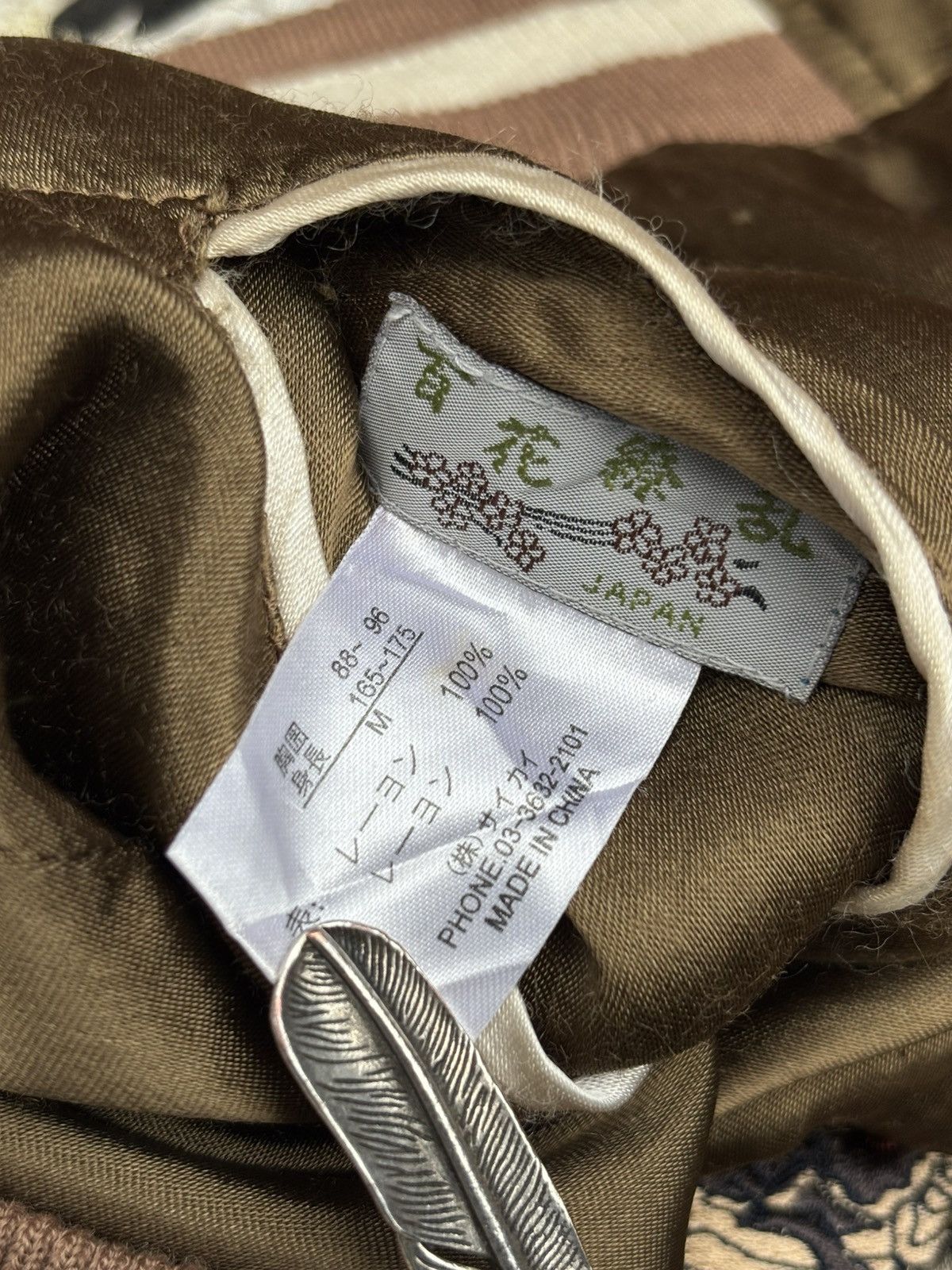 Japanese Brand Japanese Classic Script Hyakka Ryoran Reversible Kintaro jkt Size US M / EU 48-50 / 2 - 11 Thumbnail
