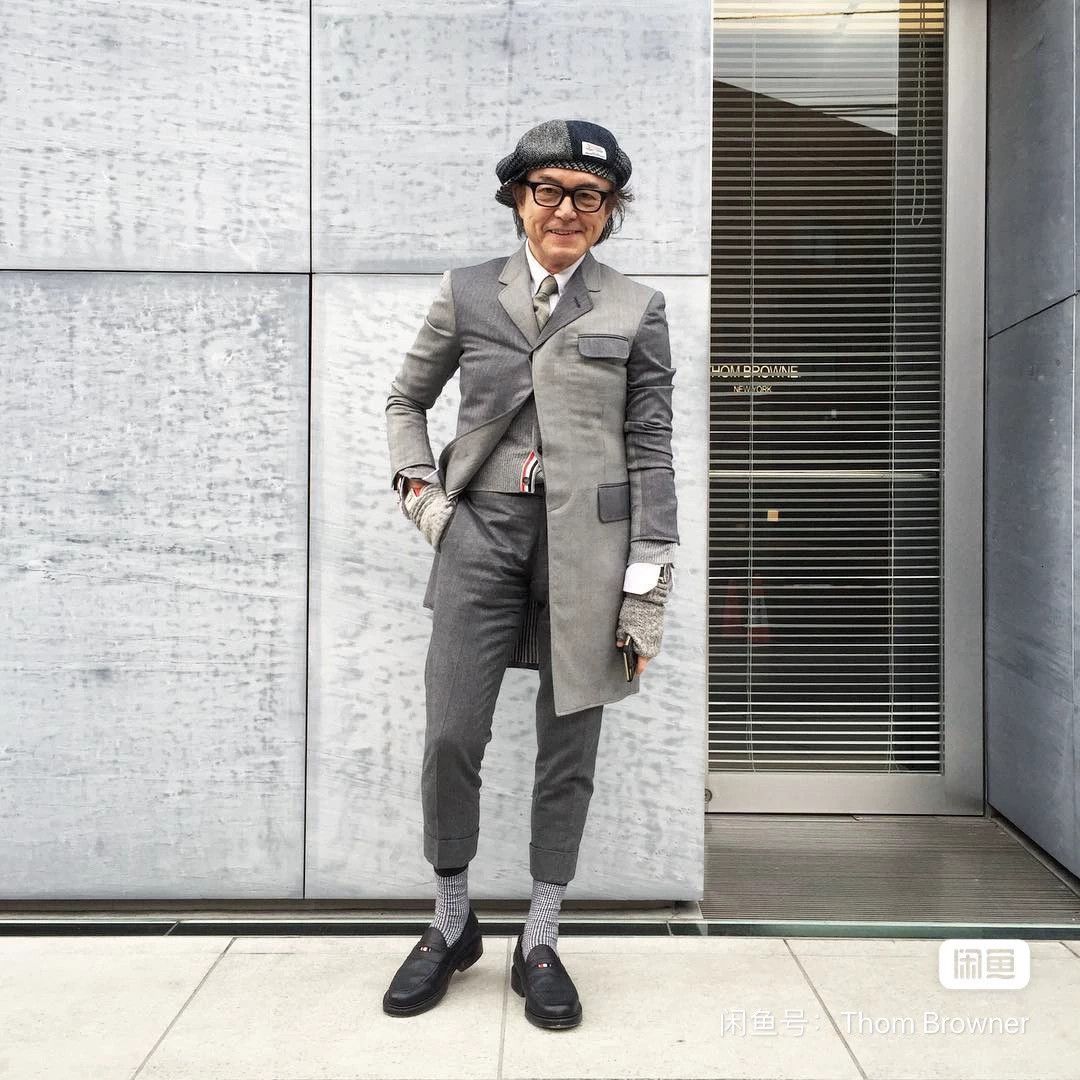 Thom Browne Thom Browne Charcoal & Gray Color Blocked Overcoat Size0 Size US XS / EU 42 / 0 - 4 Thumbnail