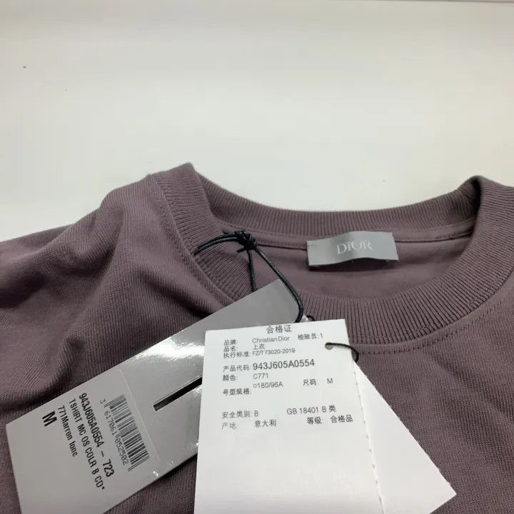 Dior Dior Dior SS23 Brown Logo Embroidered T-Shirt 0079-2507 Size US M / EU 48-50 / 2 - 5 Thumbnail