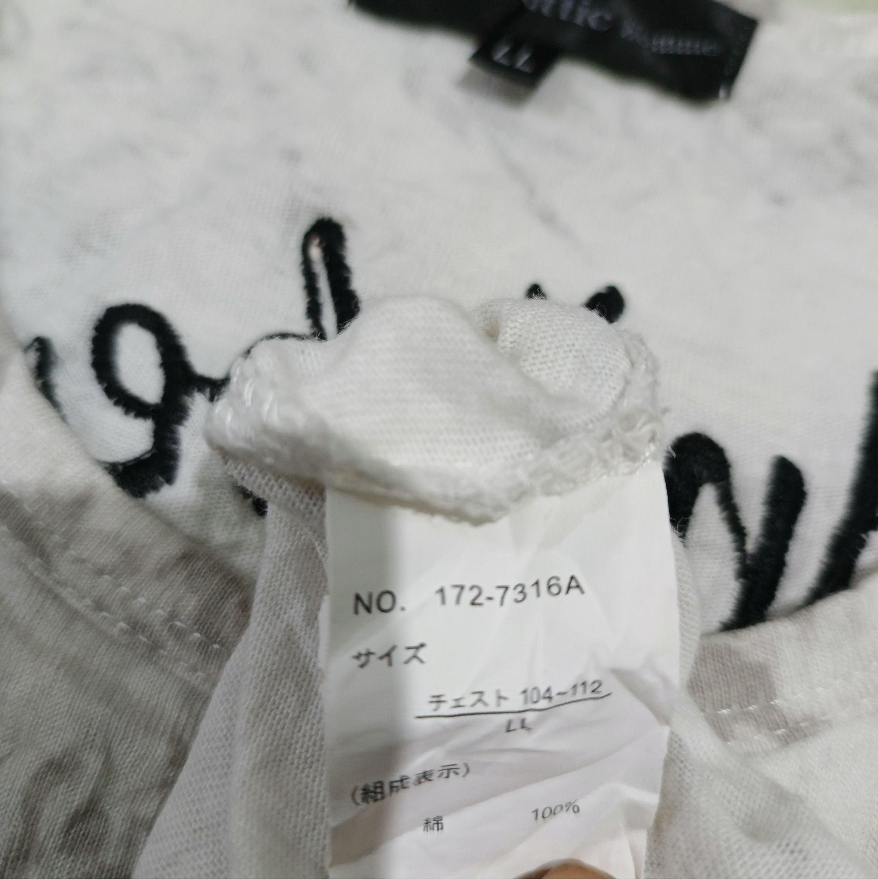 In The Attic In the Attic Homme Wouldn't be alive Size L / US 10 / IT 46 - 6 Thumbnail
