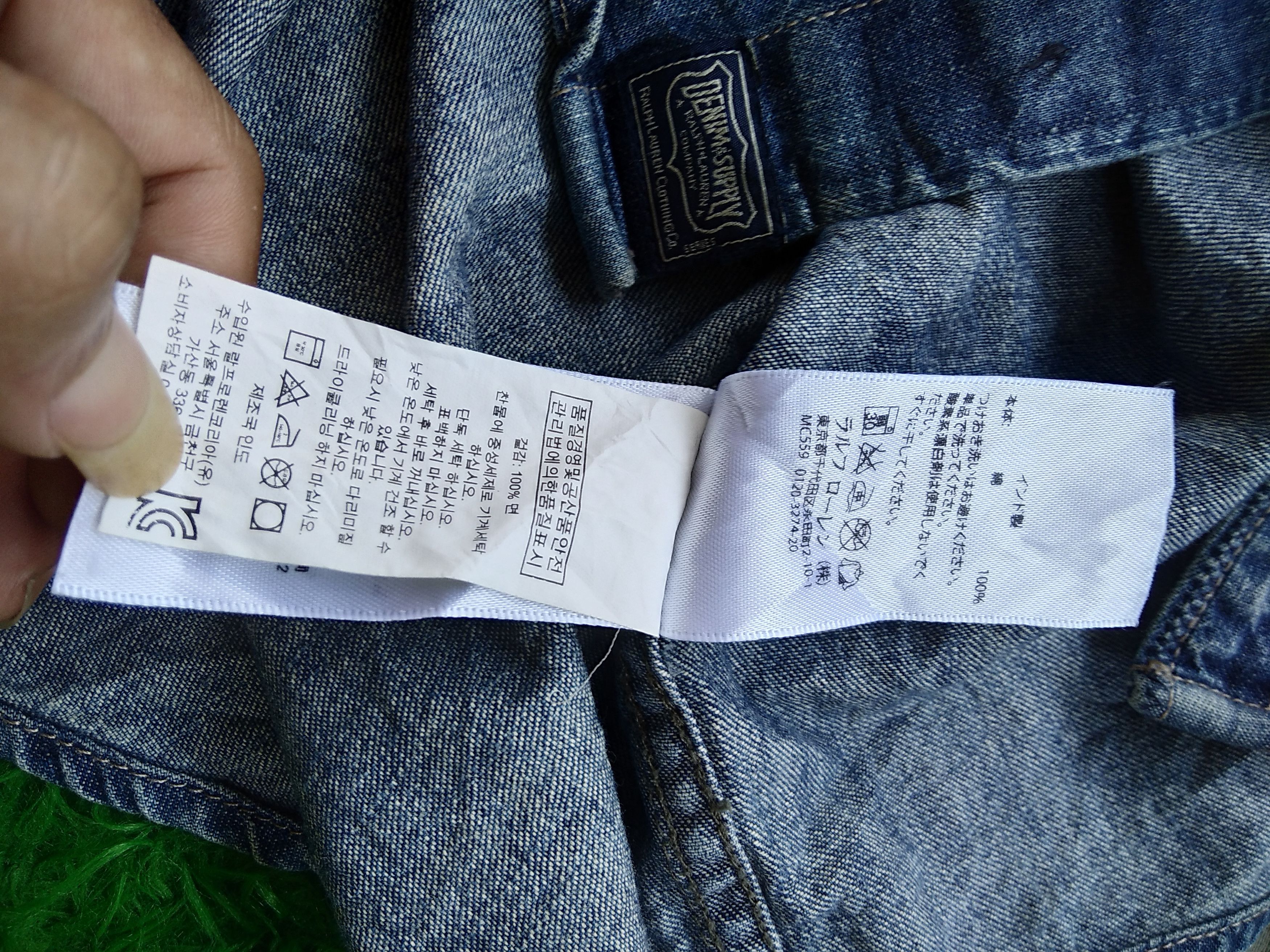 Denim & Supply Ralph Lauren × If Six Was Nine × Le Grande Bleu (L.G.B.) VTG Denim & Supply Ralph Lauren Hybrid Camo Denim Shirt Size US XS / EU 42 / 0 - 10 Thumbnail