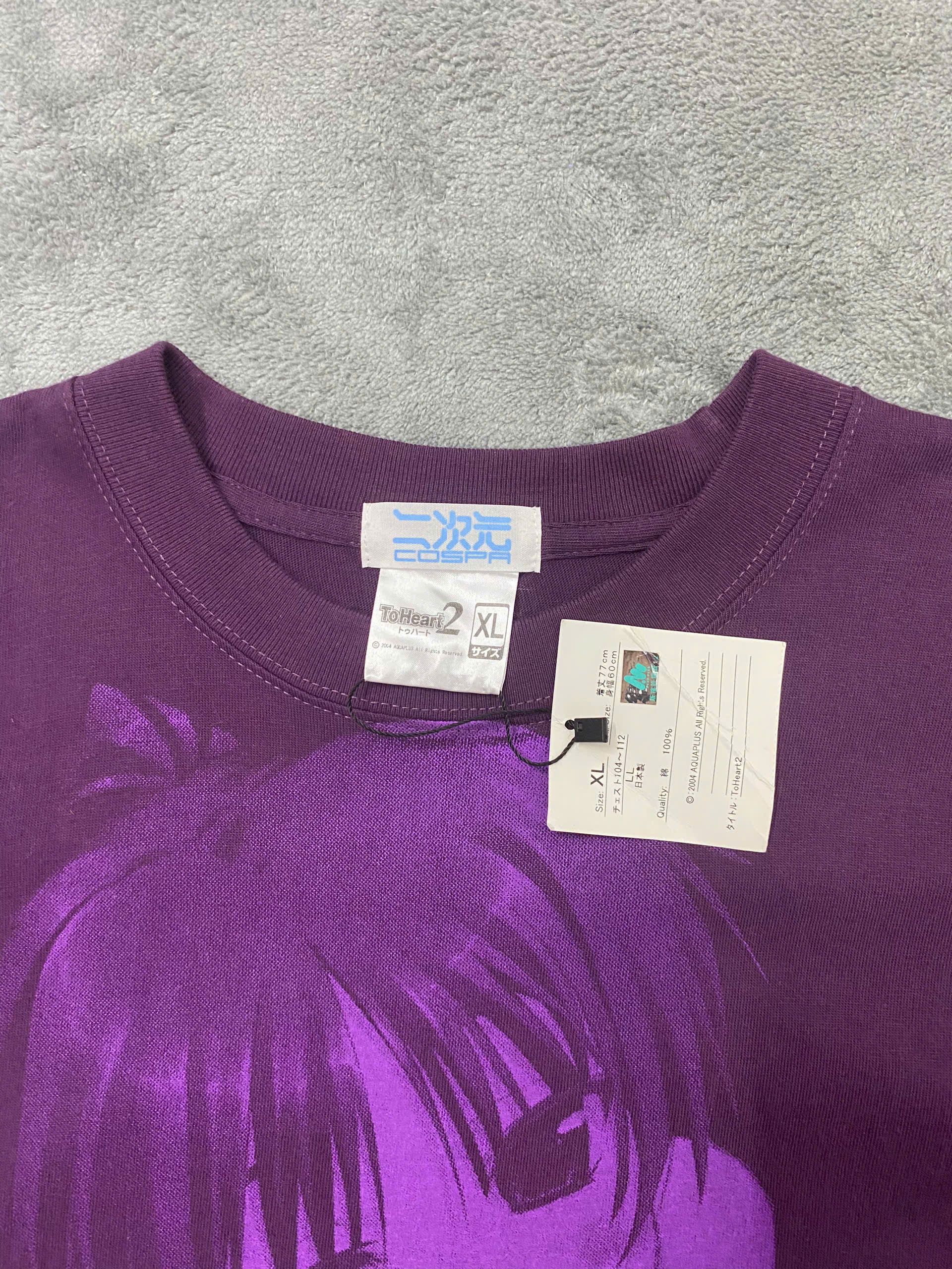 Anime × Vintage Vintage 00's Toheart2 Kousaka Tamaki Anime T-Shirt Size US XL / EU 56 / 4 - 4 Thumbnail