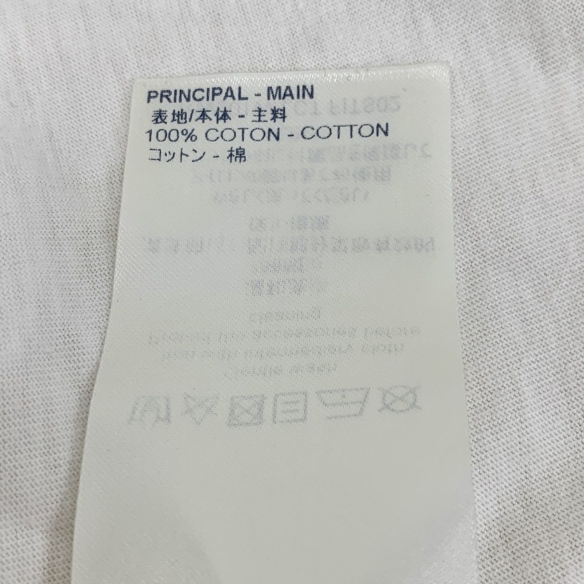 Louis Vuitton Louis Vuitton White Letter Print Short Sleeve T-Shirt K26WX Size M / US 6-8 / IT 42-44 - 8 Thumbnail