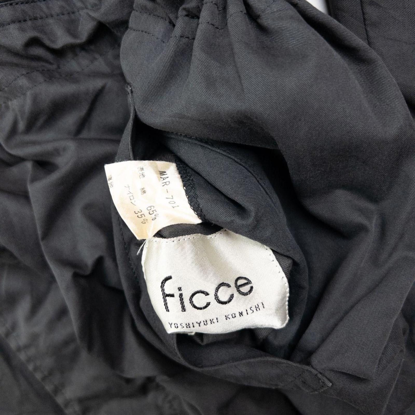Other Vintage Ficce By Yoshiyuki Konishi Reversible Jacket Size L Size US L / EU 52-54 / 3 - 8 Thumbnail