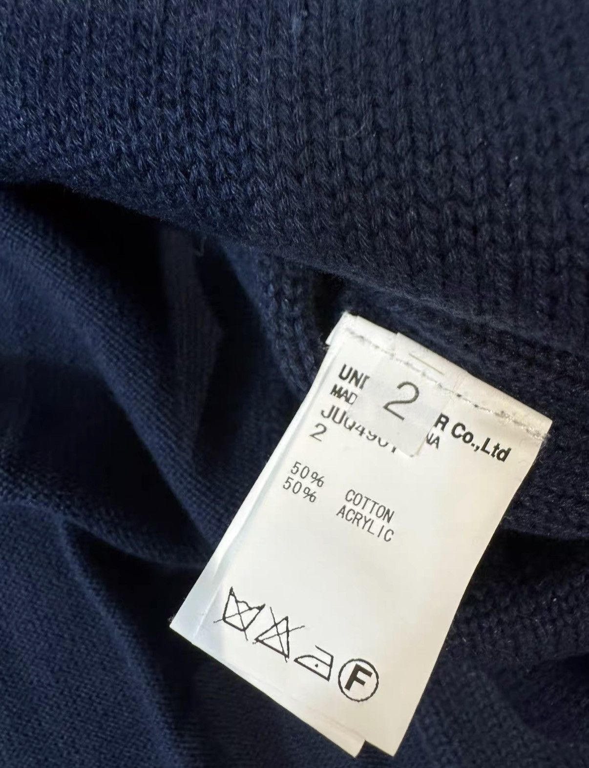 Undercover Undercover Sweater J34 Size US S / EU 44-46 / 1 - 5 Thumbnail