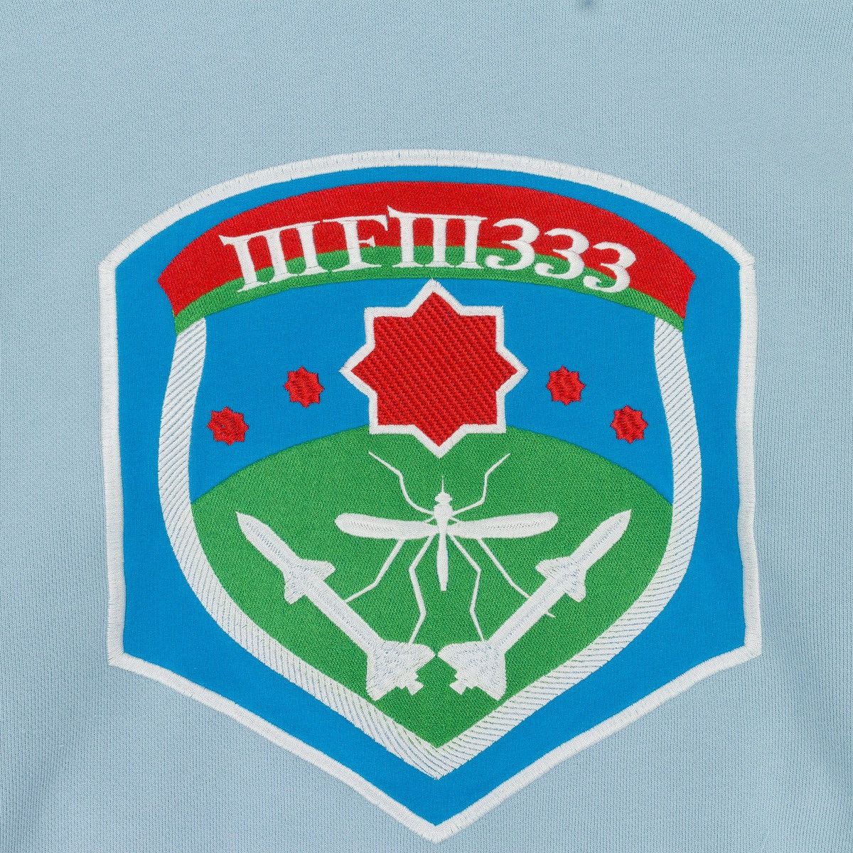 murd333r.fm MURDER.FM LIGHT BLUE SPECIAL OPS HOODIE Size US L / EU 52-54 / 3 - 2 Thumbnail