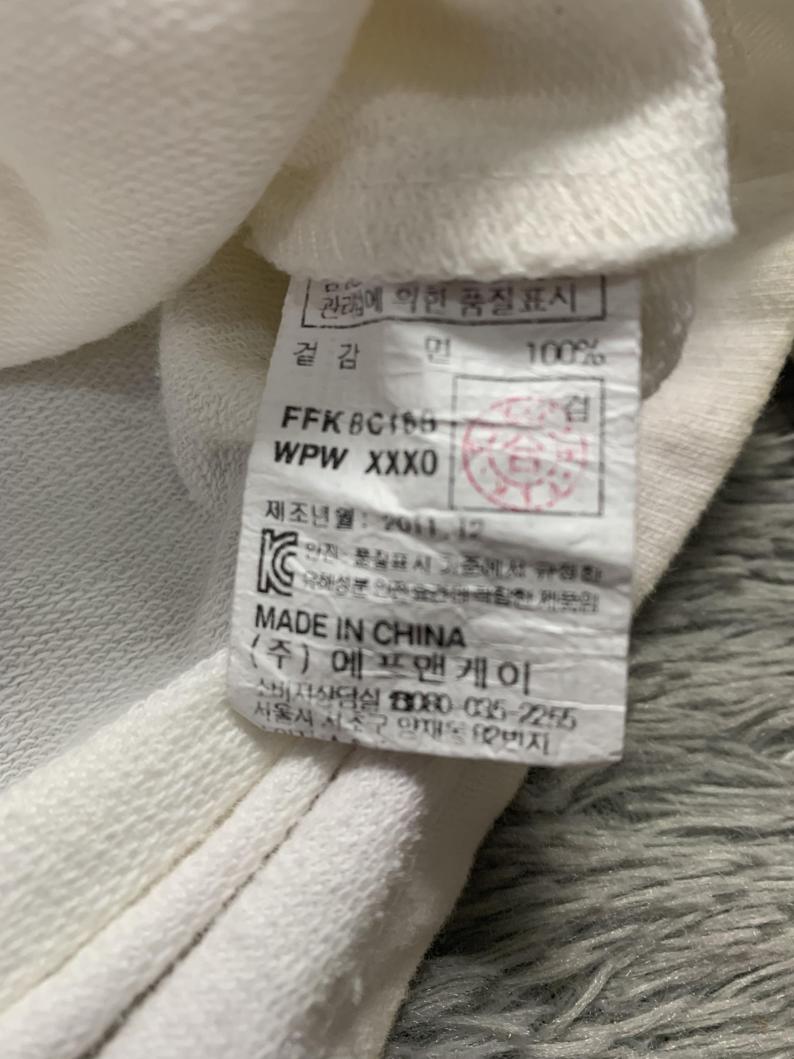 Japanese Brand Japan Brand Designer Joff Hoodie Rabbit Style Size US XL / EU 56 / 4 - 4 Thumbnail