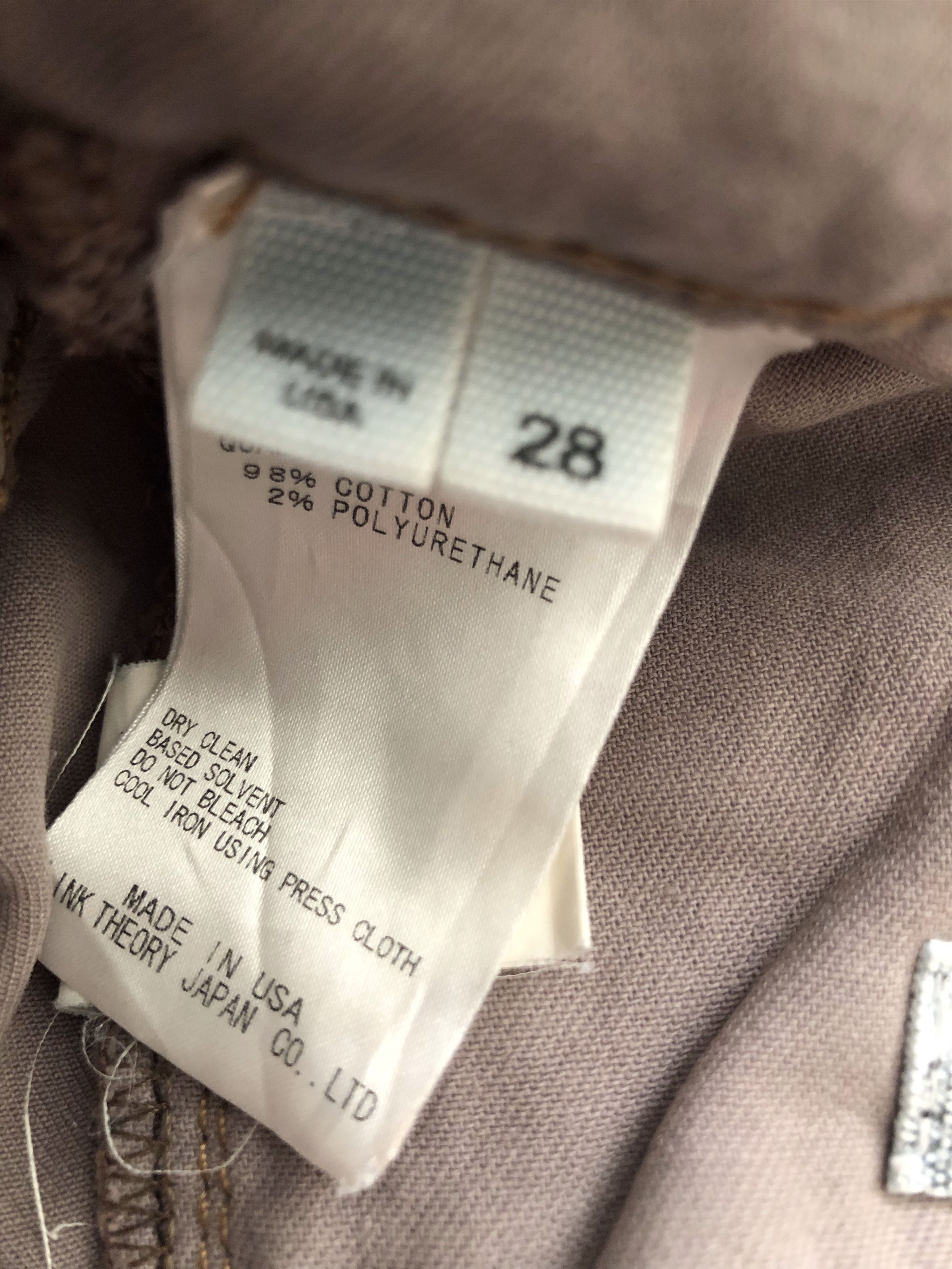 Helmut Lang Helmut Lang Khaki trouser pants Size US 32 / EU 48 - 7 Thumbnail