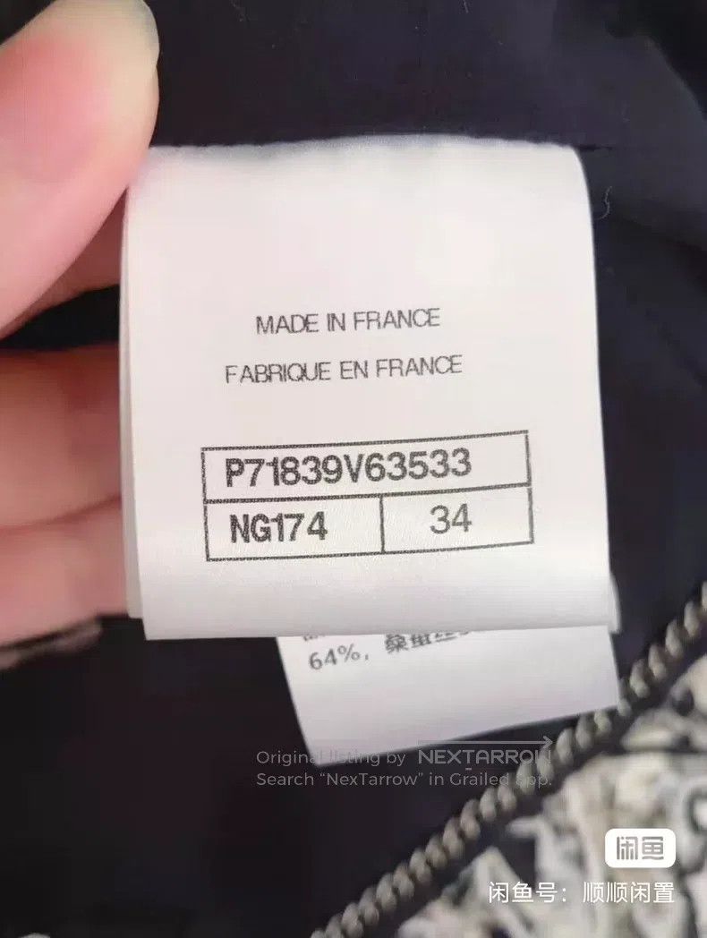 Chanel Chanel Mosaic Su jacket Size XXS / US 00 / IT 34 - 6 Thumbnail