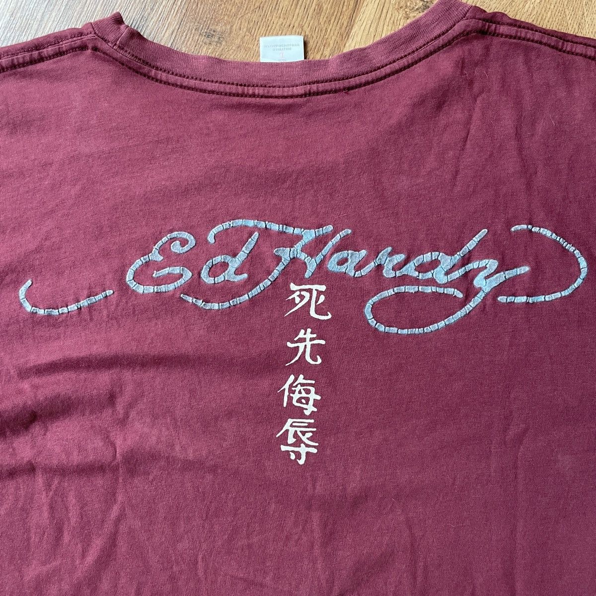 Ed Hardy vintage Ed Hardy maroon t-shirt Size US L / EU 52-54 / 3 - 5 Thumbnail