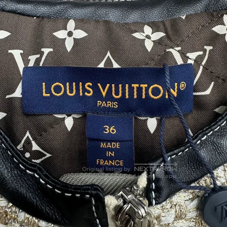 Louis Vuitton Louis Vuitton Lining presbyopic heavy jacket Size XS / US 0-2 / IT 36-38 - 7 Thumbnail