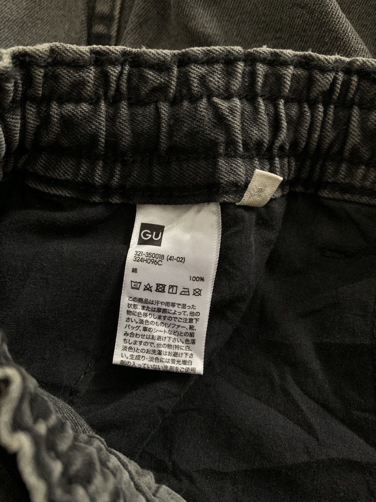 Yohji Yamamoto Global Uniqlo Denim Superwide Balloon Cargo Pants Size US 34 / EU 50 - 5 Thumbnail