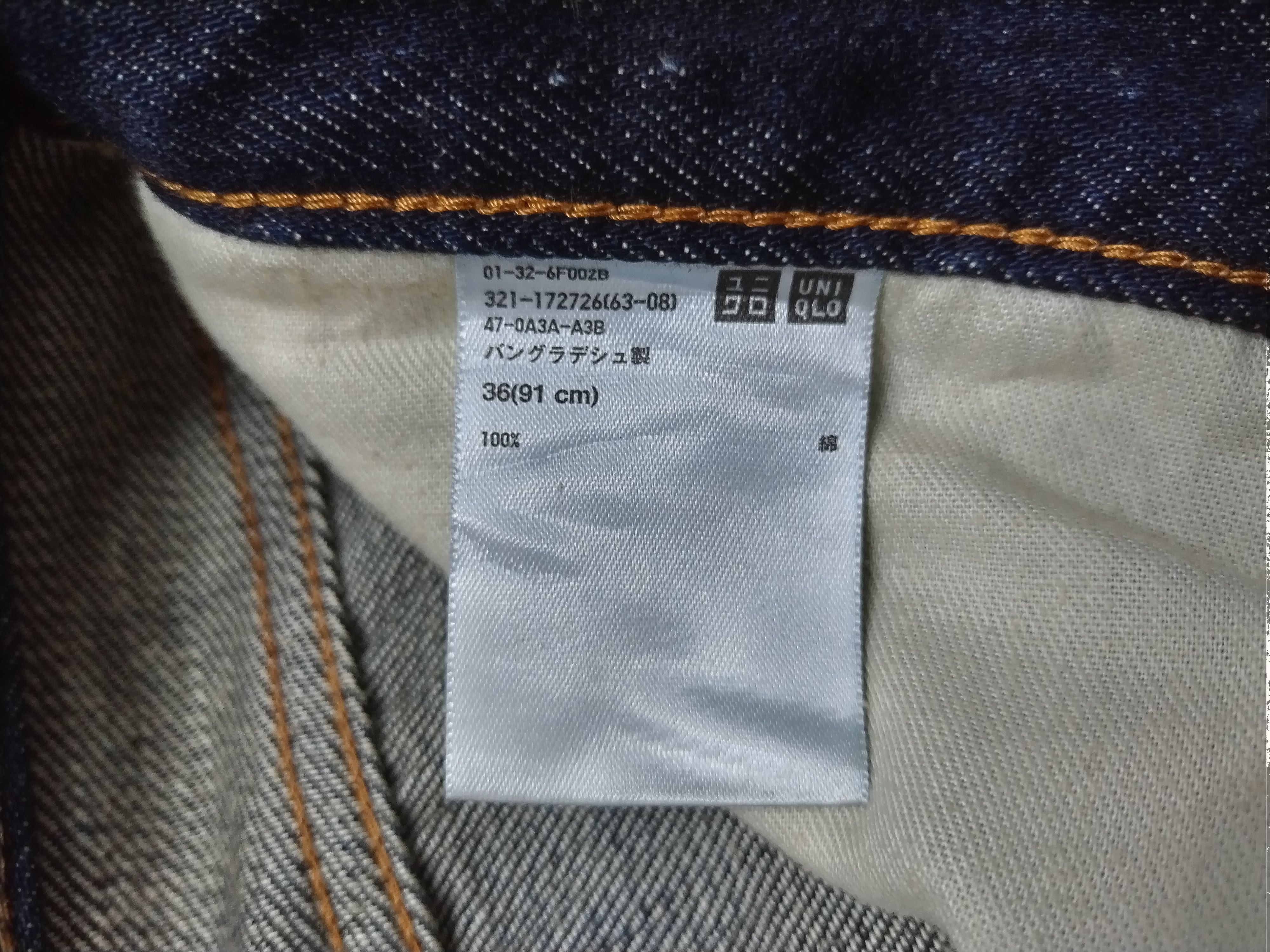 Japanese Brand × Jun Takahashi × Uniqlo Big Size Uniqlo Nice Faded Patina Regular Fit Jeans Size US 40 / EU 56 - 10 Thumbnail
