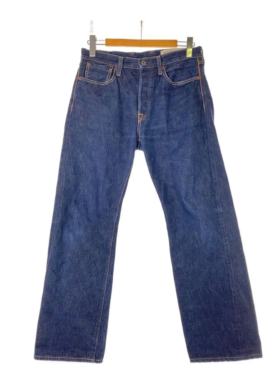 Kapital Straight Leg Denim Jeans Size US 31 - 1 Thumbnail