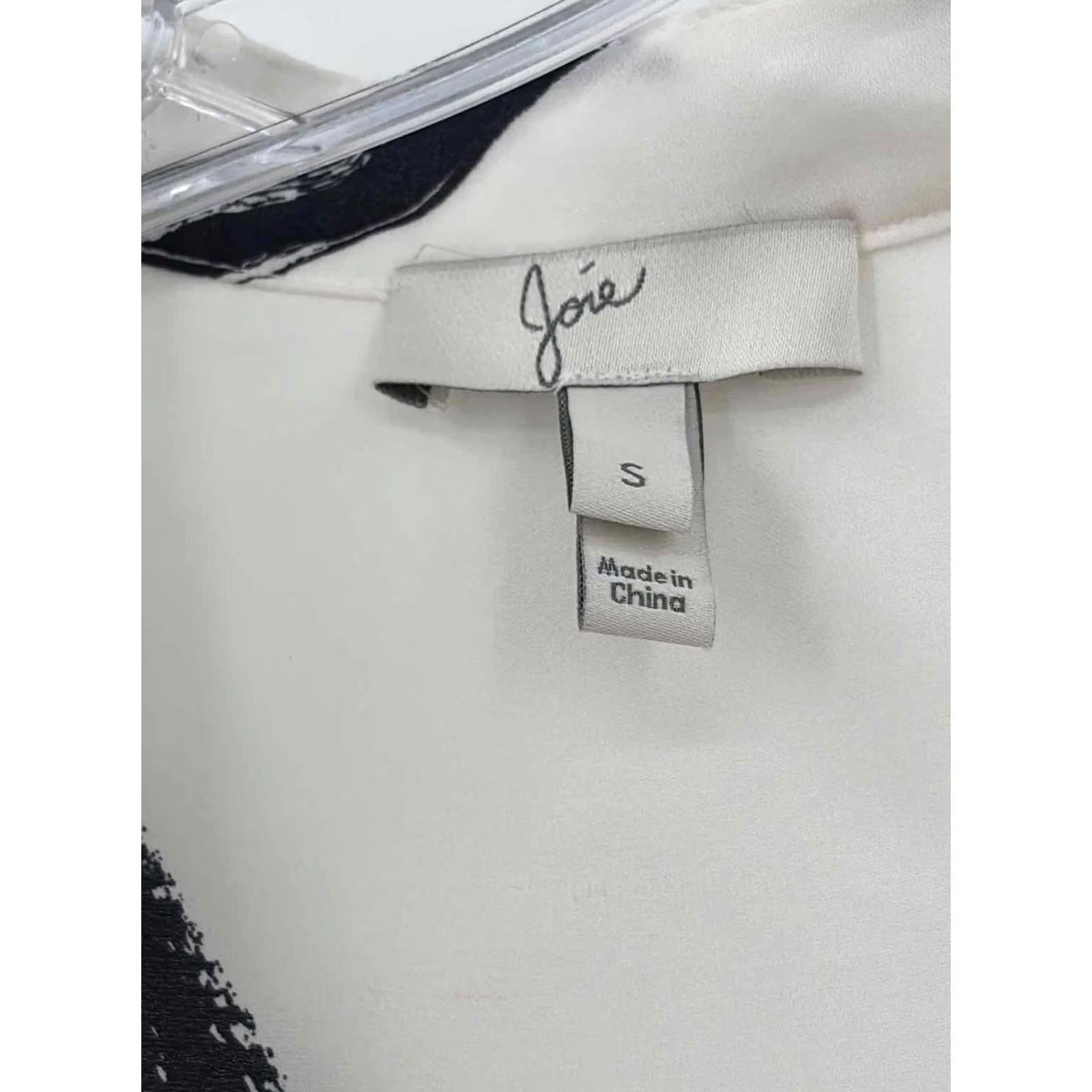 Joie Joie White Blouse Small Size S / US 4 / IT 40 - 3 Thumbnail
