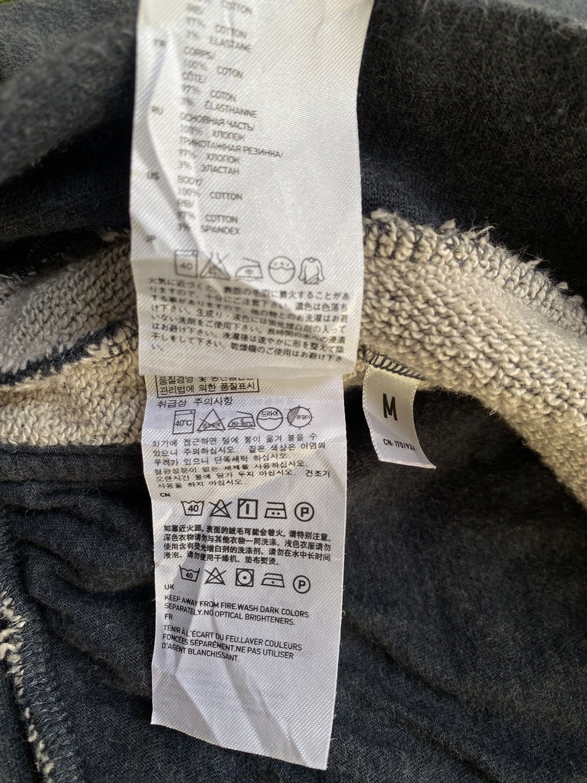 Undercover × Uniqlo Vintage Uniqlo X Undercover Hoodie Zipper Size US M / EU 48-50 / 2 - 13 Thumbnail