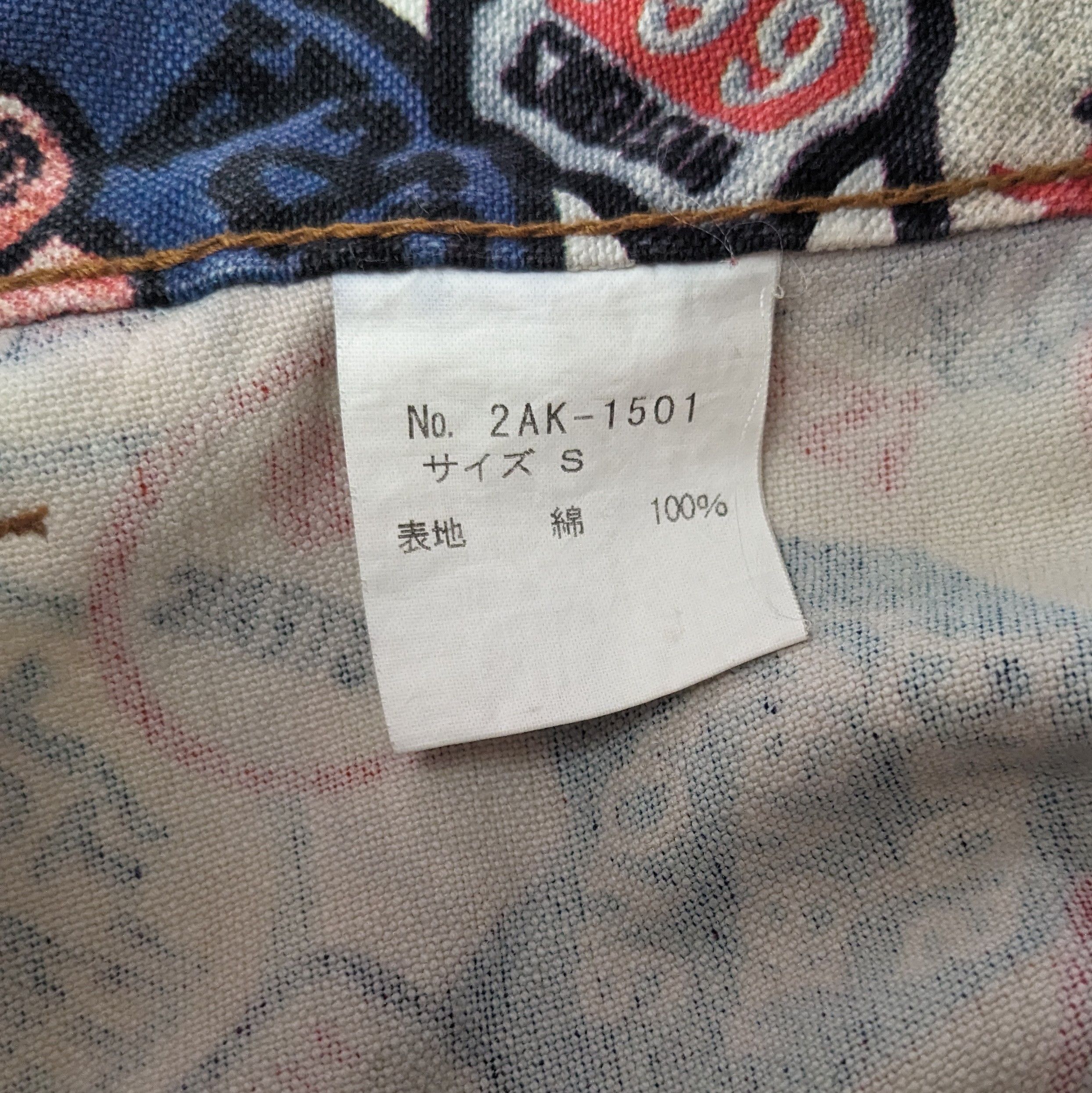 Hysteric Glamour Vintage HYSTERIC GLAMOUR Japanese Brand Skirts Size 26" / US 2 / IT 38 - 9 Thumbnail