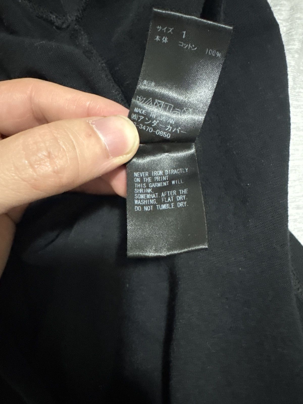 Undercover FW18 Order/Disorder Tee Size US S / EU 44-46 / 1 - 4 Thumbnail