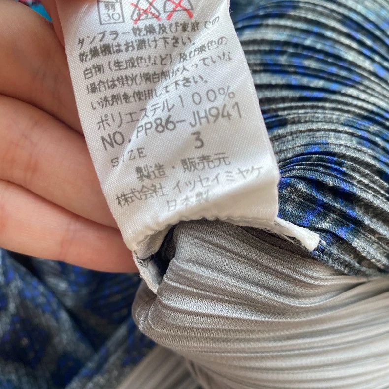 Issey Miyake Issey Miyake size:3 Retro navy blue diamond-patterned plea Size L / US 10 / IT 46 - 6 Thumbnail