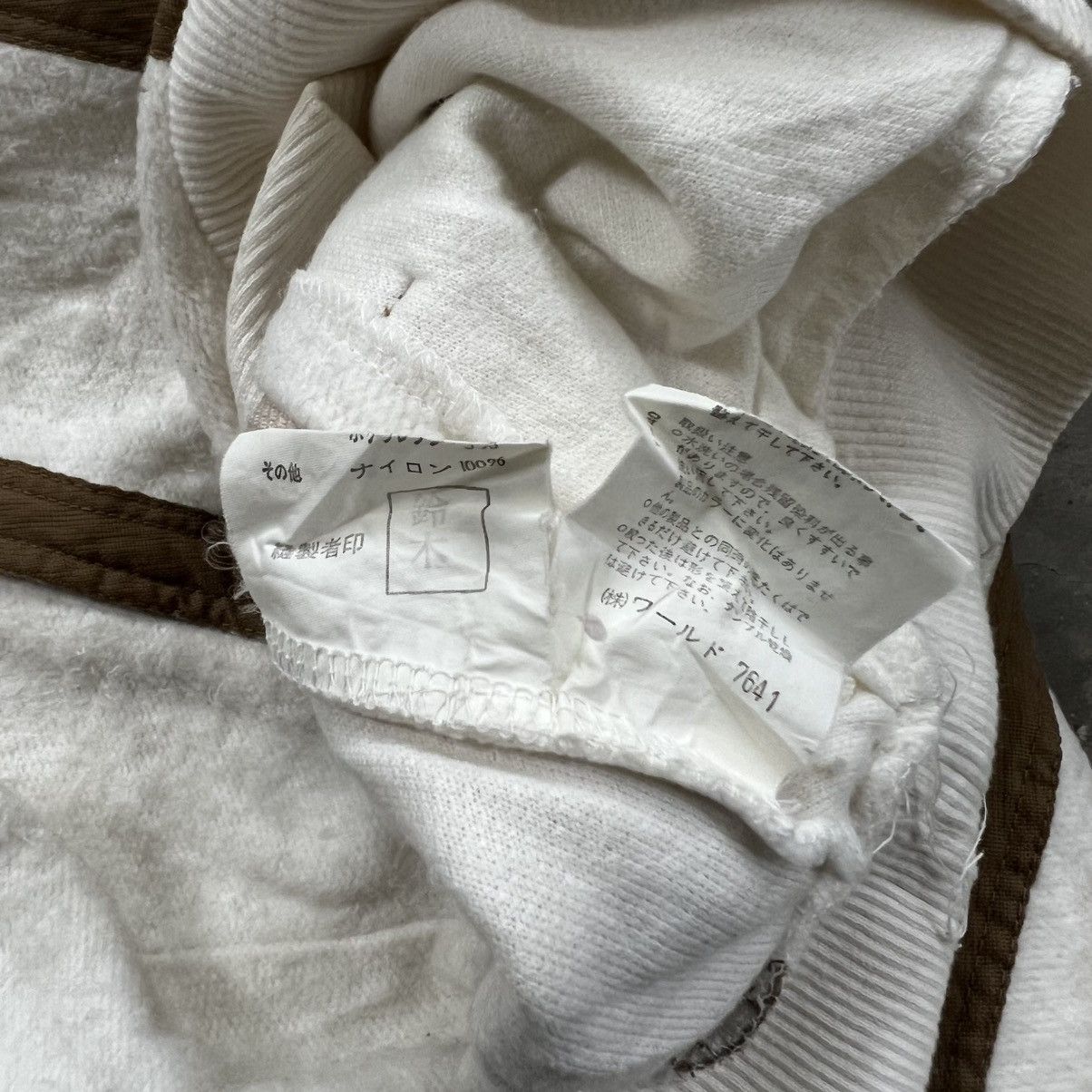 Vintage Vintage 90s Dolce With Much Interest Half Zip Hoodie Size US L / EU 52-54 / 3 - 11 Thumbnail