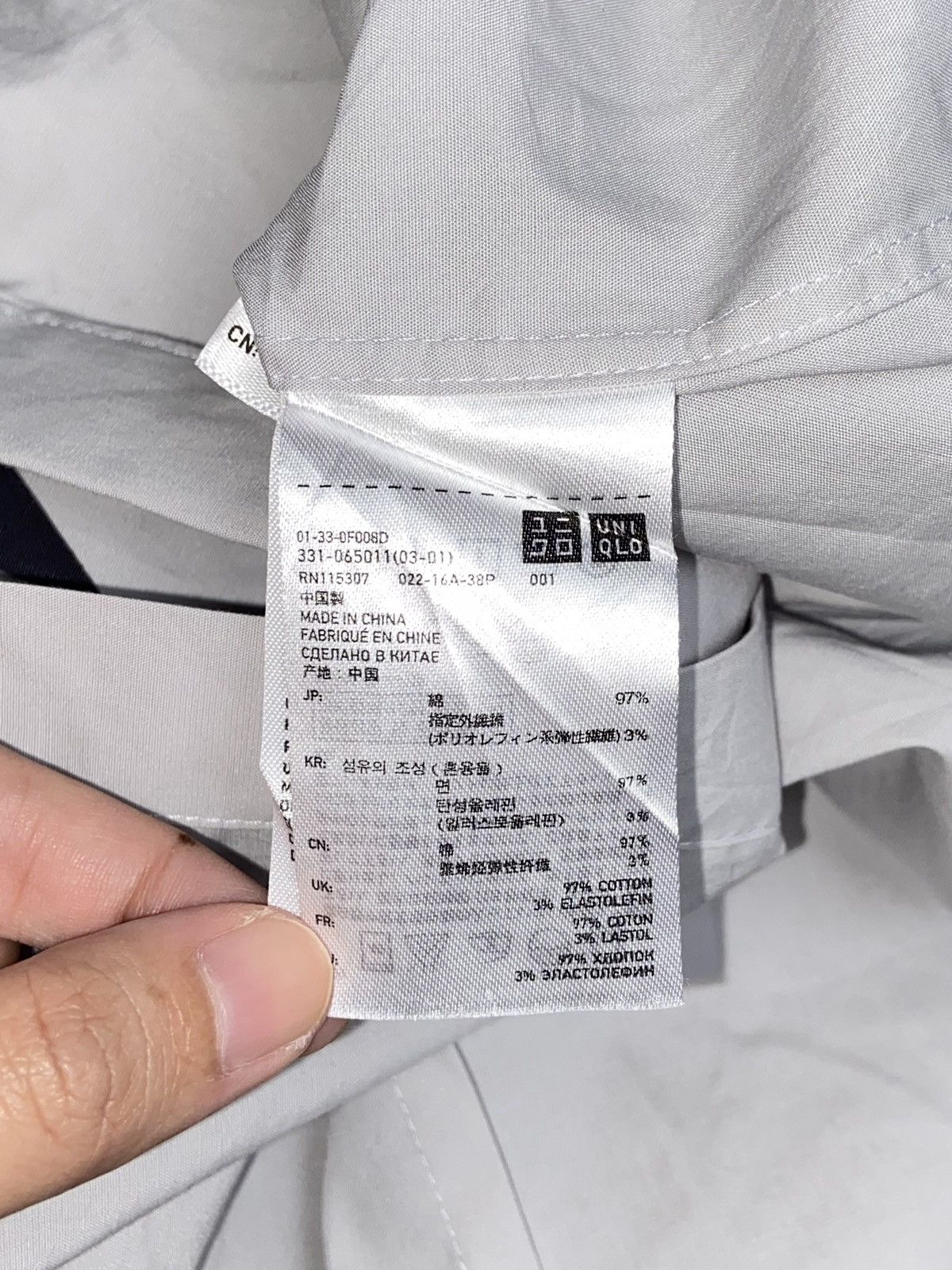 Uniqlo UNIQLO Grey Slim Fit Shirt Size US XS / EU 42 / 0 - 12 Thumbnail
