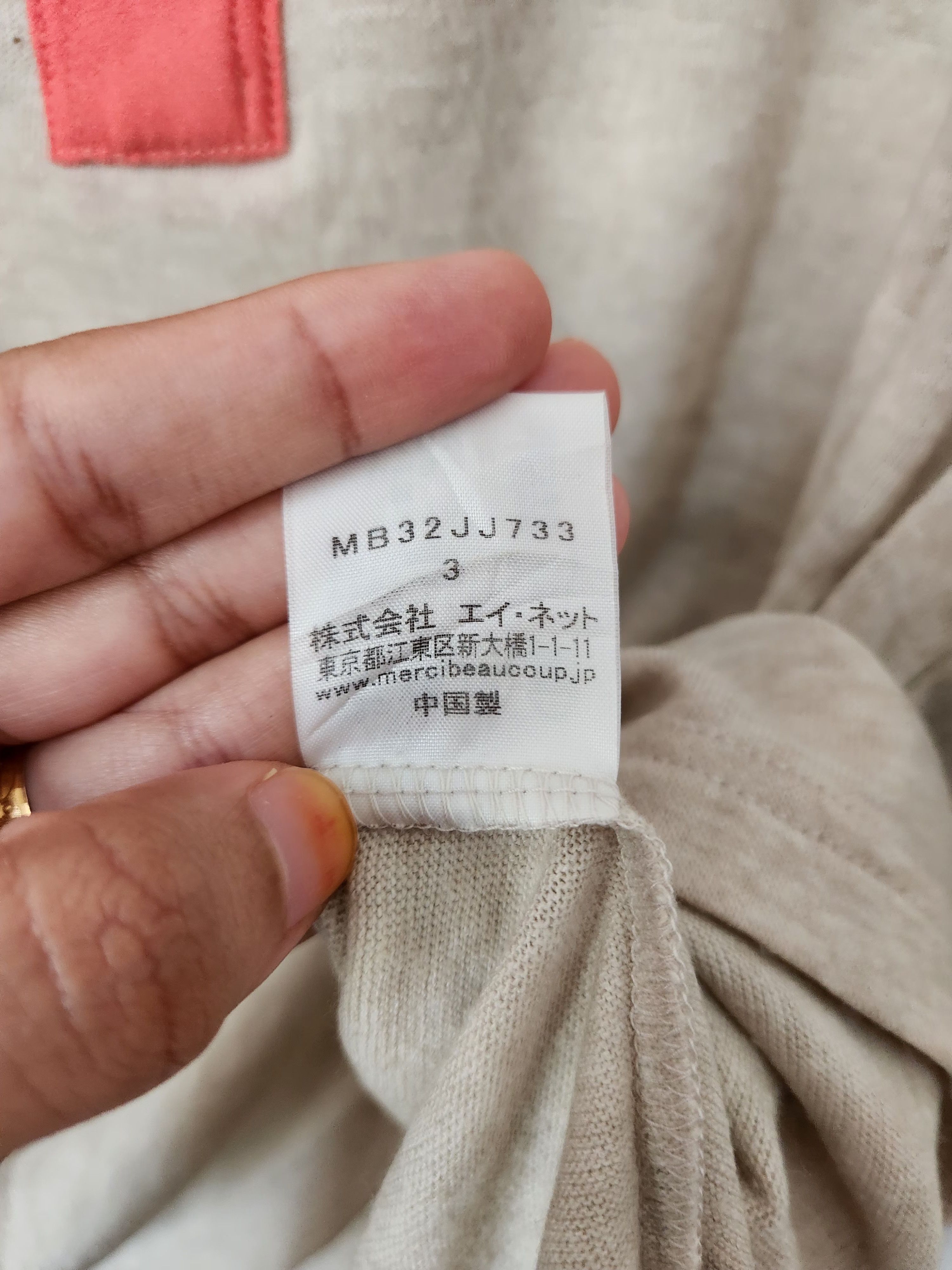 mercibeaucoup Mercibeaucoup Long Sleeve Tee Size US M / EU 48-50 / 2 - 5 Thumbnail