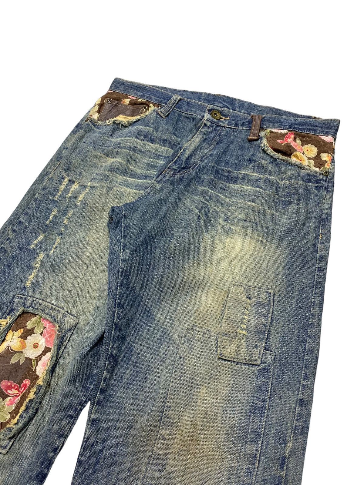 Hysteric Glamour Gumu Japan Boro Patchwork Mud Denim Jeans Size US 32 / EU 48 - 7 Thumbnail