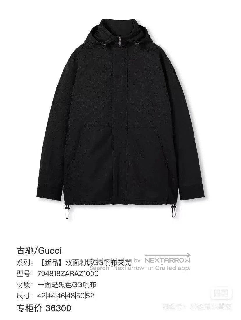 Other gucci double-sided embroidered jacket. Size US L / EU 52-54 / 3 - 8 Thumbnail