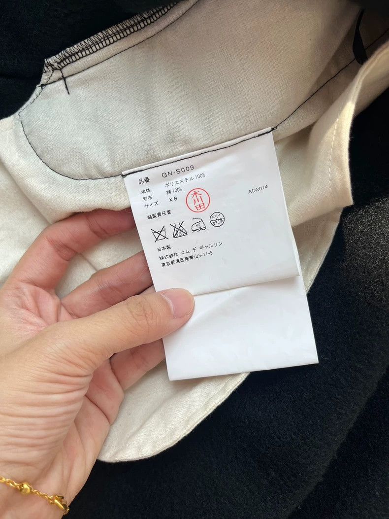 Comme des Garcons Comme des Garcons size XS Wave point overskirt Size 23" - 3 Thumbnail