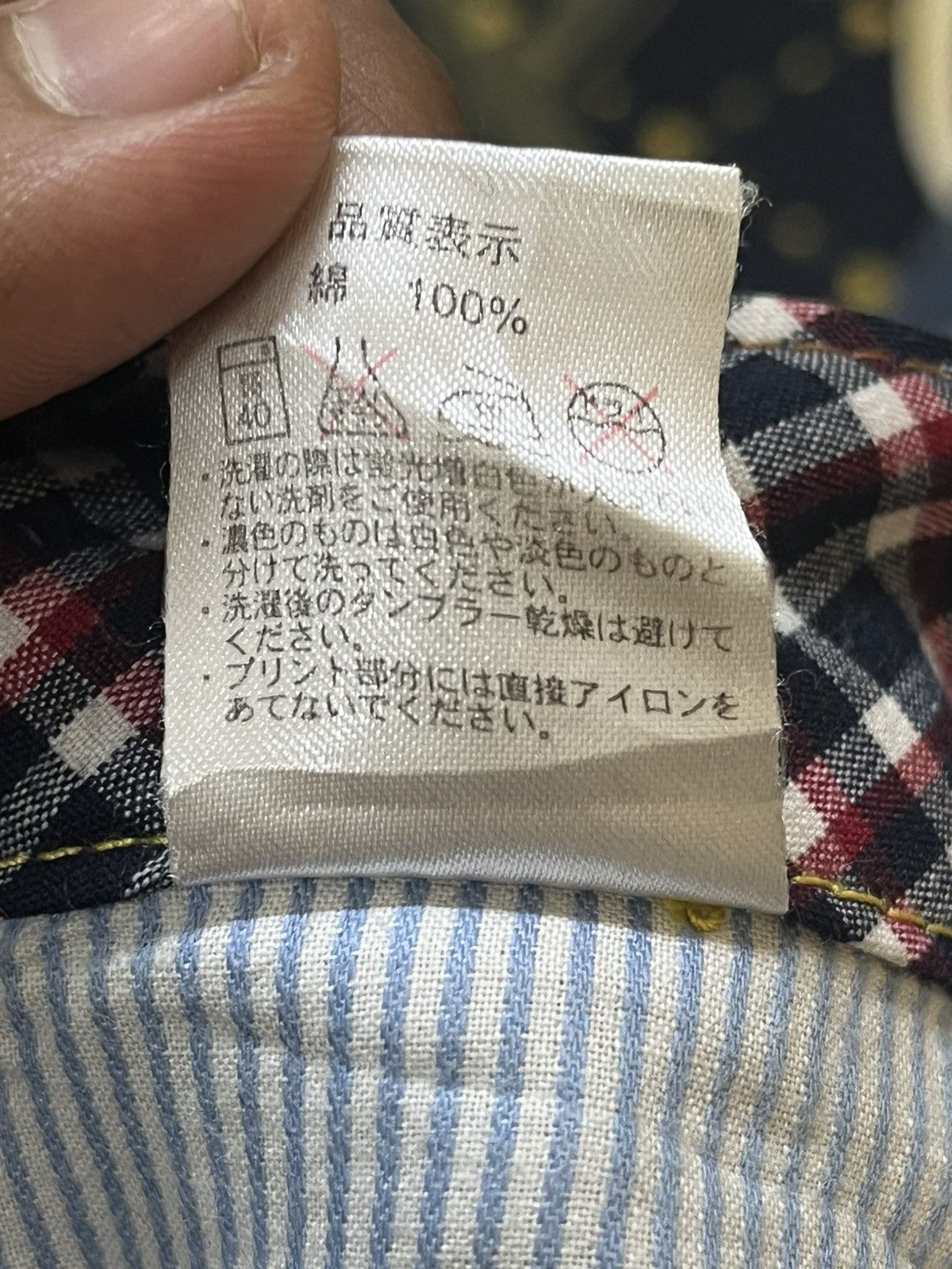 JNCO × Japanese Brand Vintage Groove Grand Baggy Distressed Denim Size US 35 - 11 Thumbnail